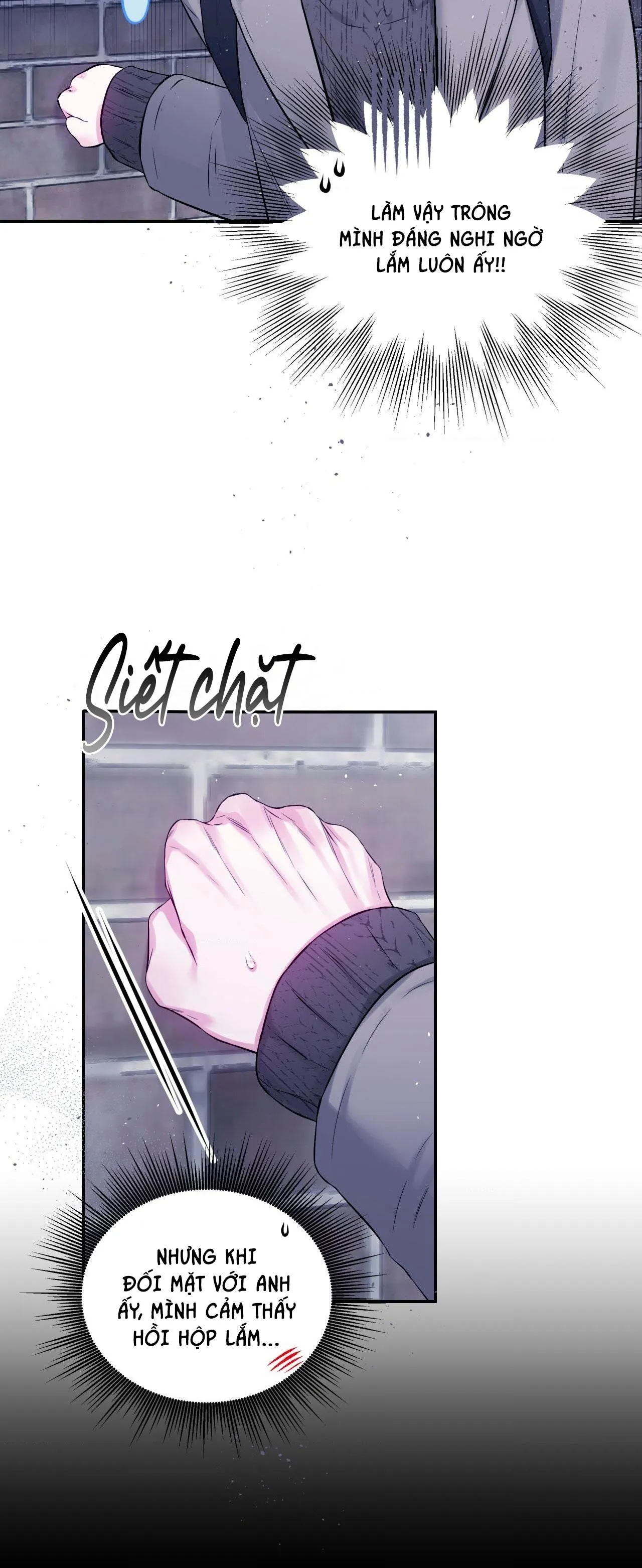 (DROP) CHÚNG TA KHÔNG HOÀN HẢO Chapter 2 Trang 20