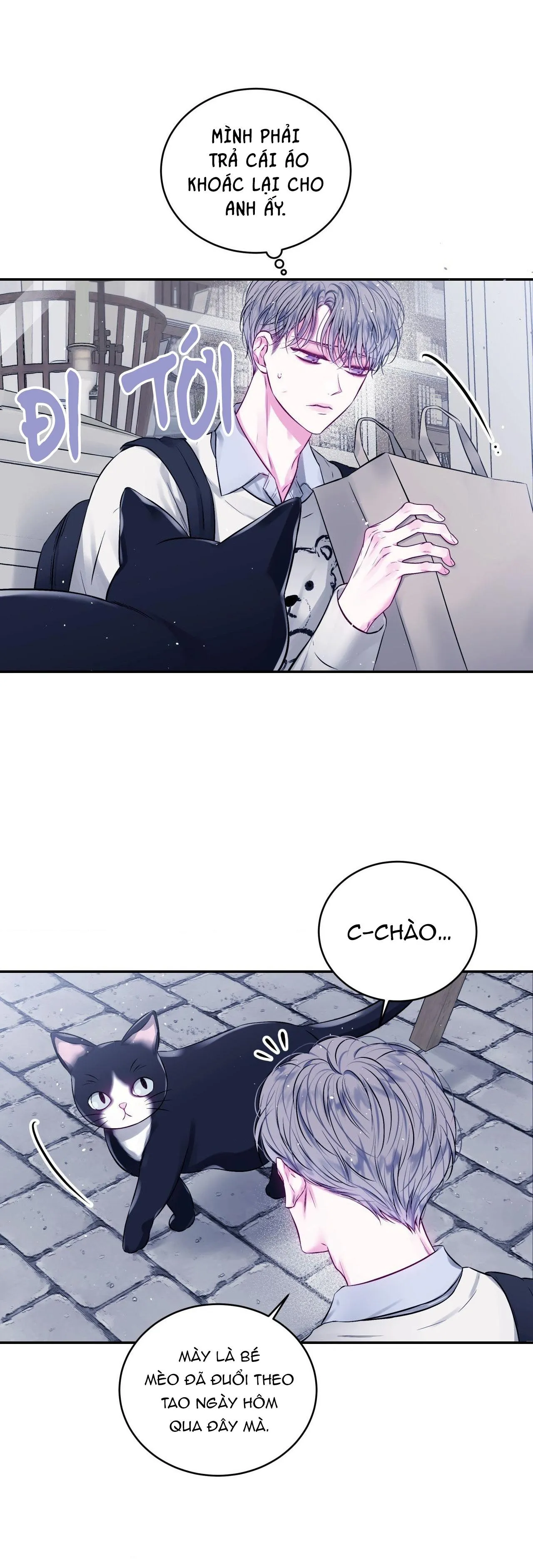 (DROP) CHÚNG TA KHÔNG HOÀN HẢO Chapter 4 Trang 4