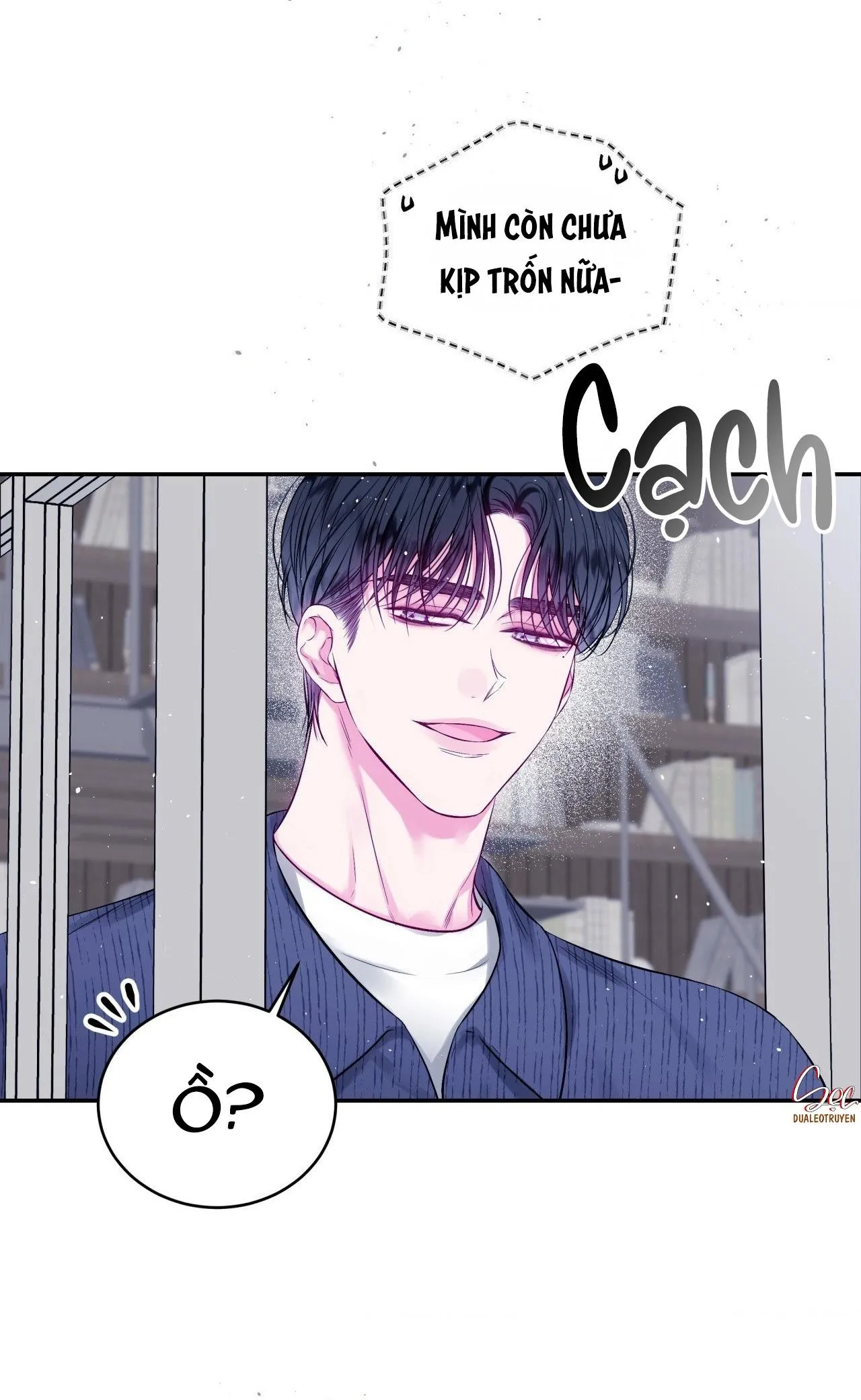 (DROP) CHÚNG TA KHÔNG HOÀN HẢO Chapter 4 Trang 6