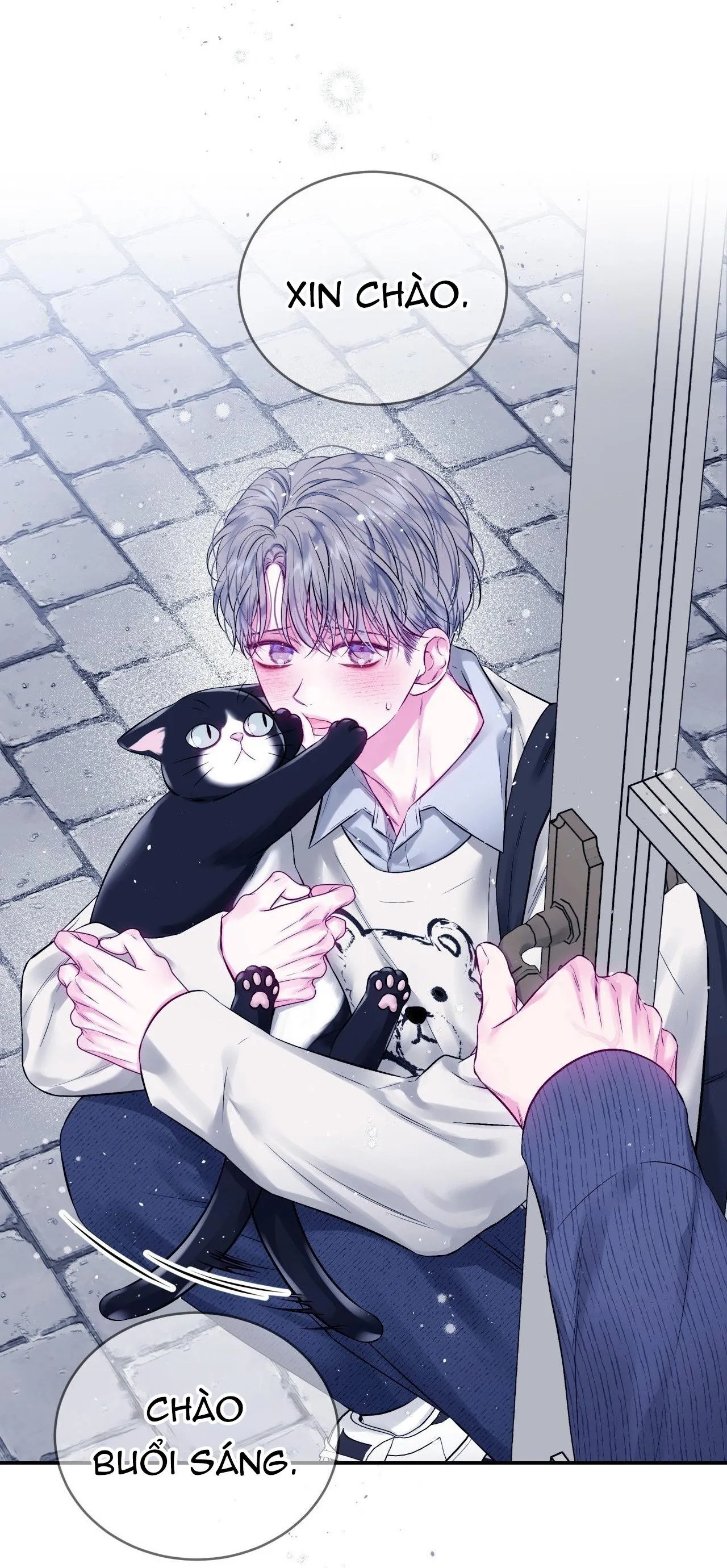 (DROP) CHÚNG TA KHÔNG HOÀN HẢO Chapter 4 Trang 7