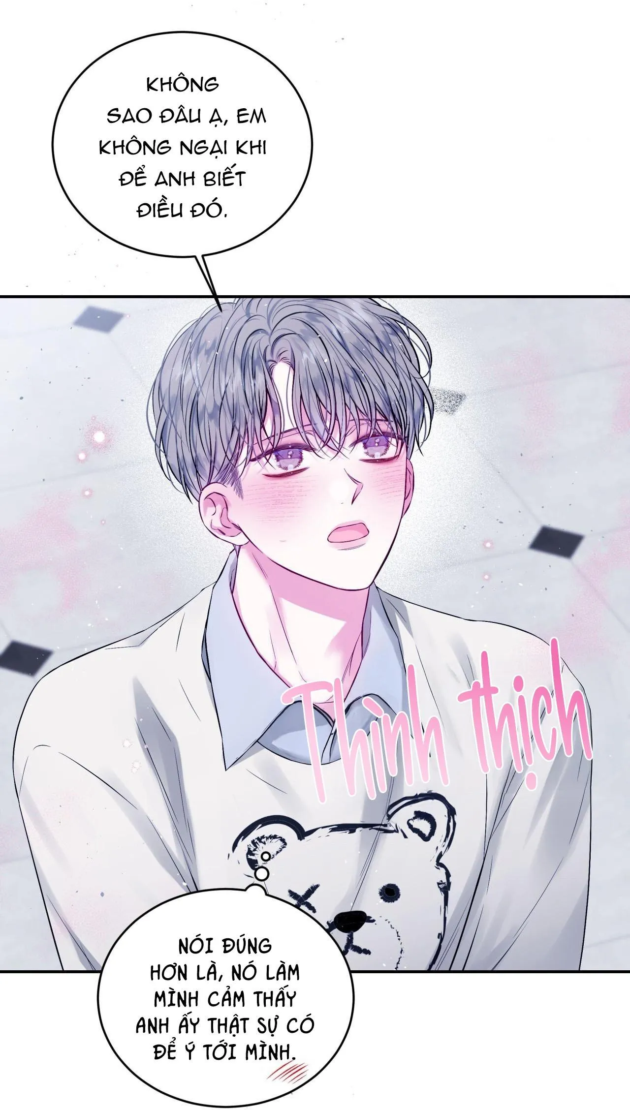 (DROP) CHÚNG TA KHÔNG HOÀN HẢO Chapter 4 Trang 18