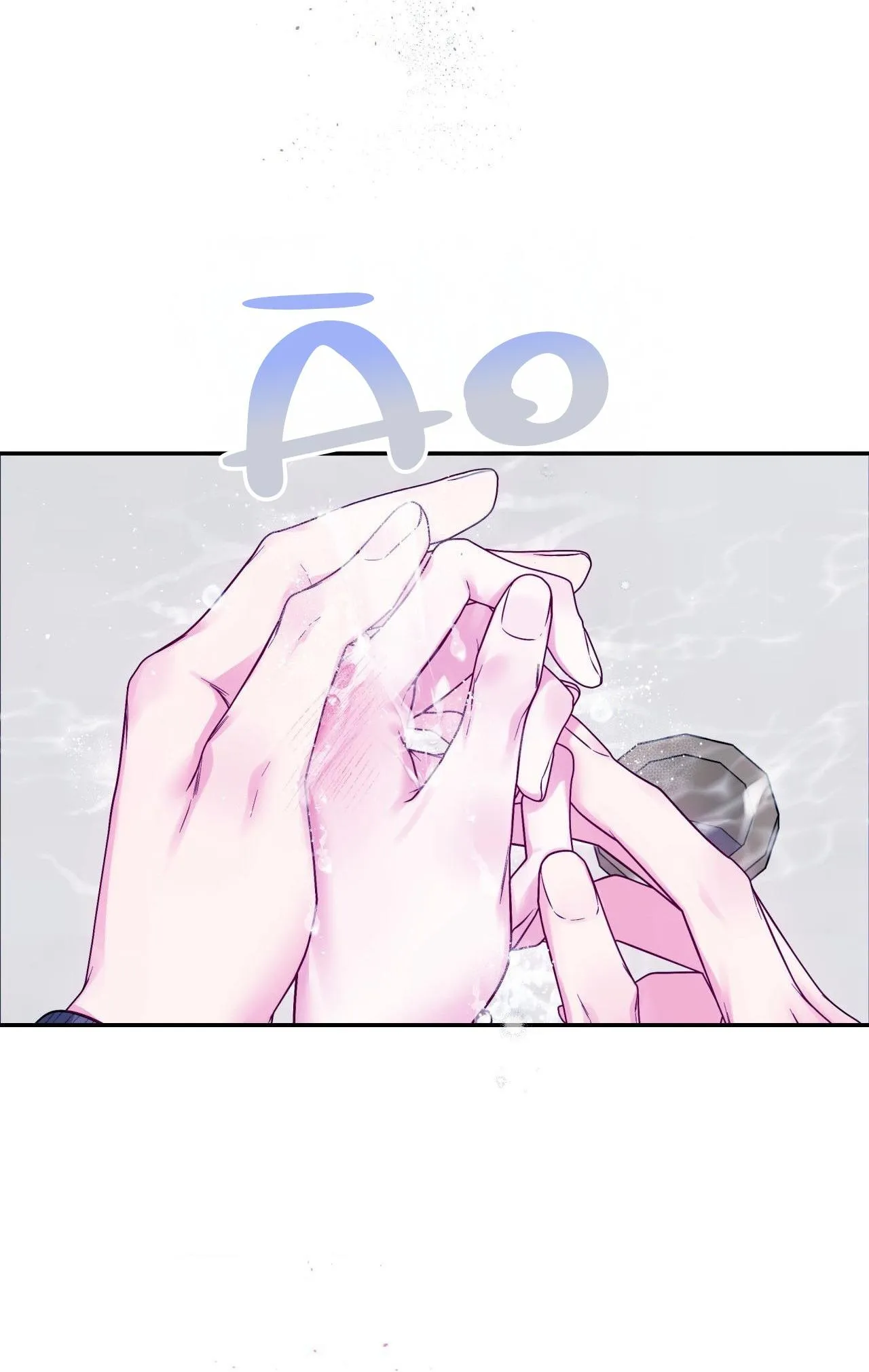 (DROP) CHÚNG TA KHÔNG HOÀN HẢO Chapter 4 Trang 32