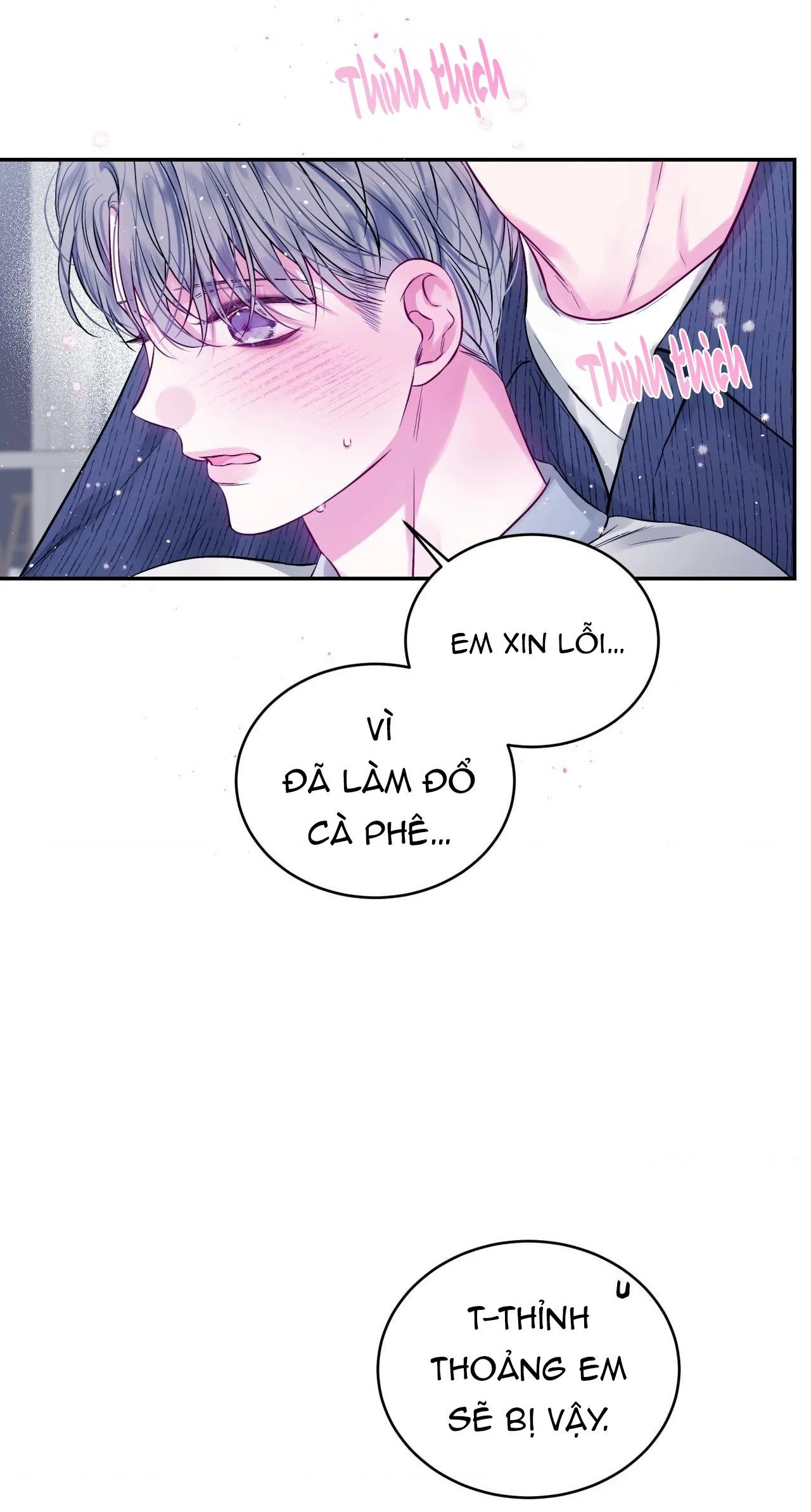 (DROP) CHÚNG TA KHÔNG HOÀN HẢO Chapter 4 Trang 33