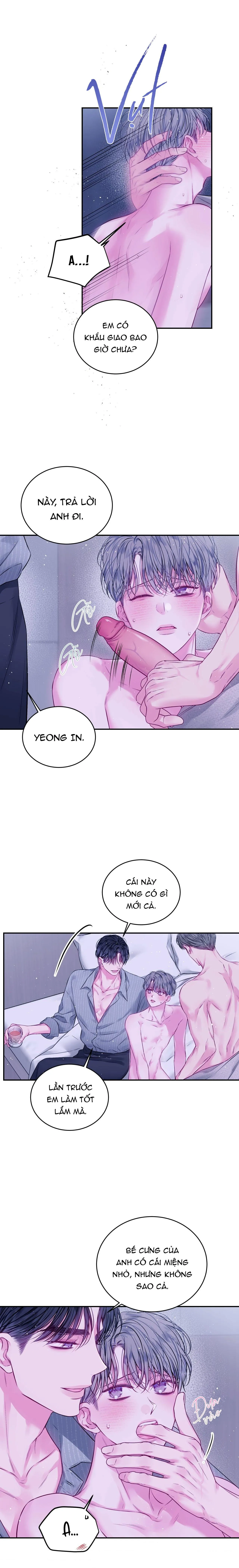 (DROP) CHÚNG TA KHÔNG HOÀN HẢO Chapter 5 Trang 3