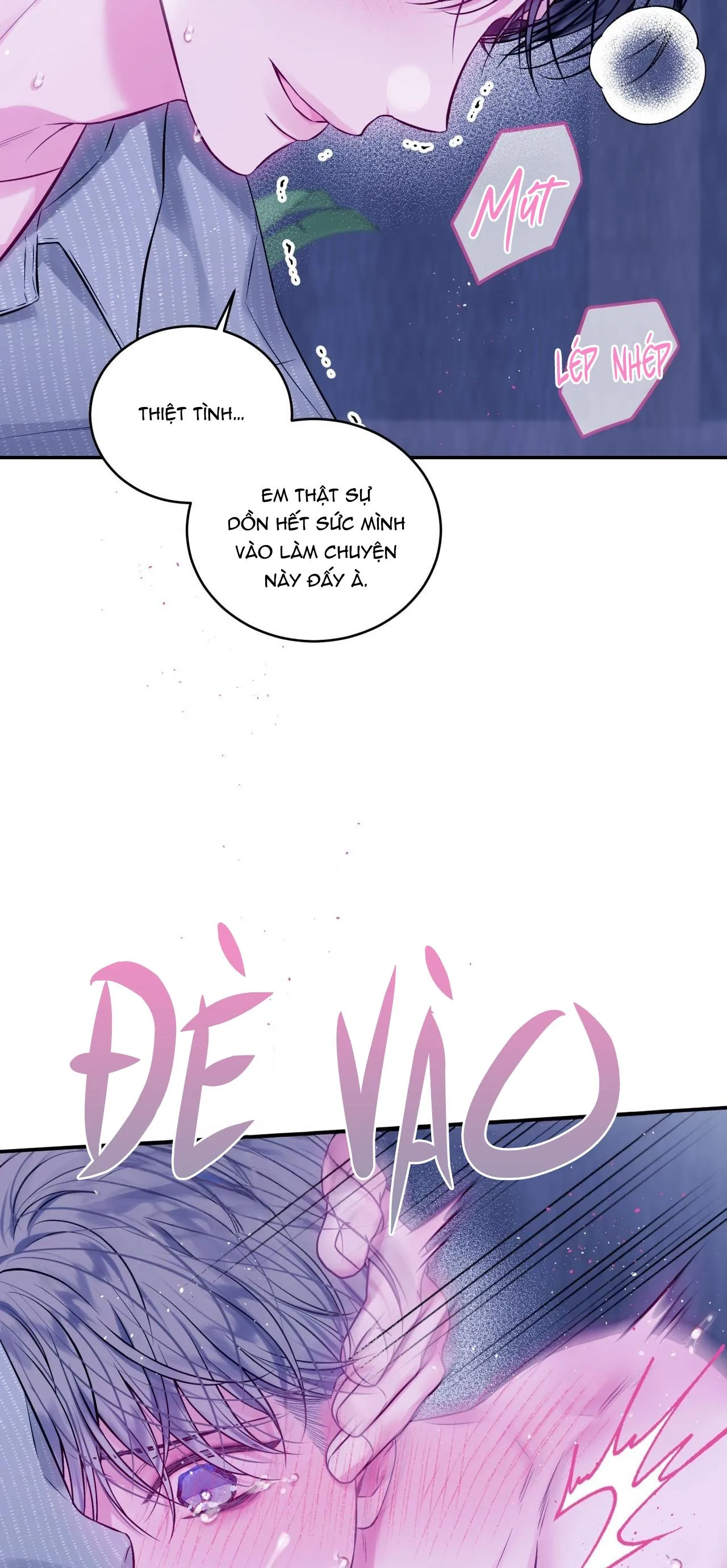 (DROP) CHÚNG TA KHÔNG HOÀN HẢO Chapter 6 Trang 11