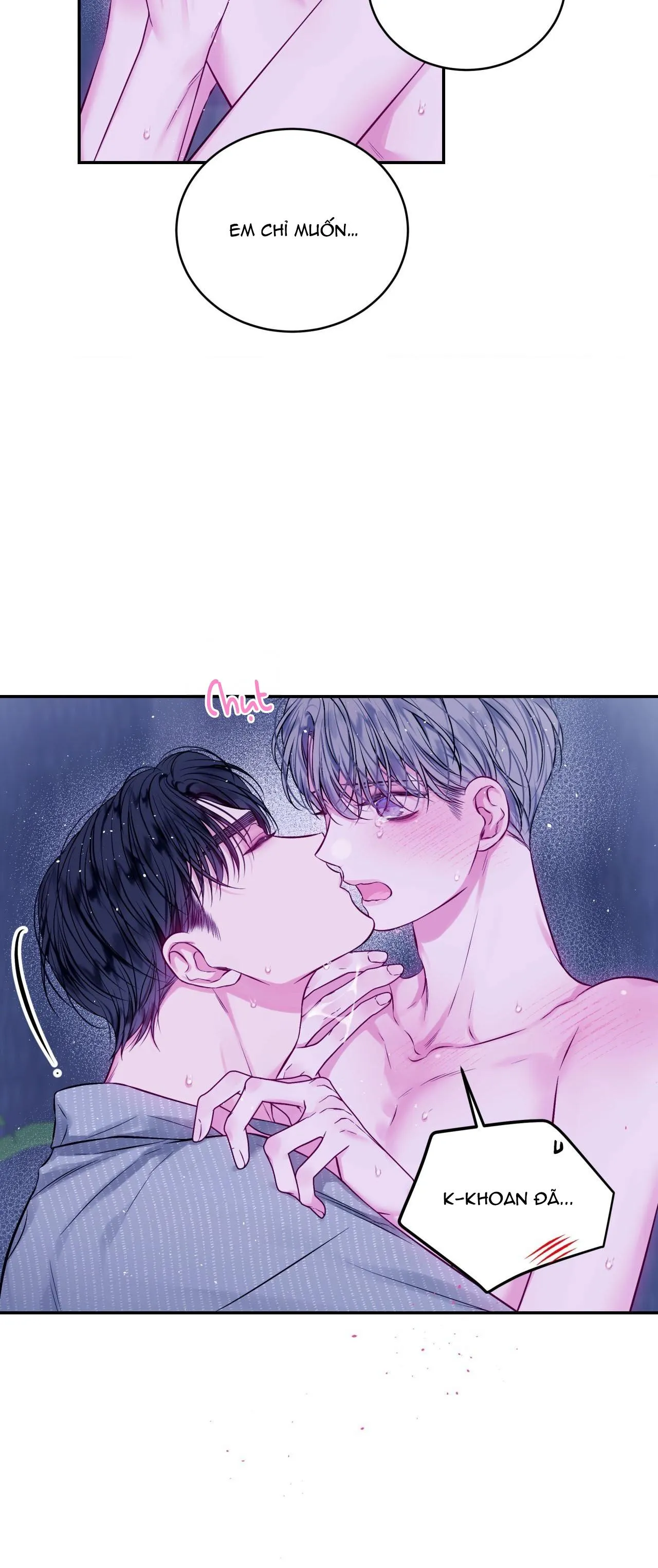 (DROP) CHÚNG TA KHÔNG HOÀN HẢO Chapter 6 Trang 16