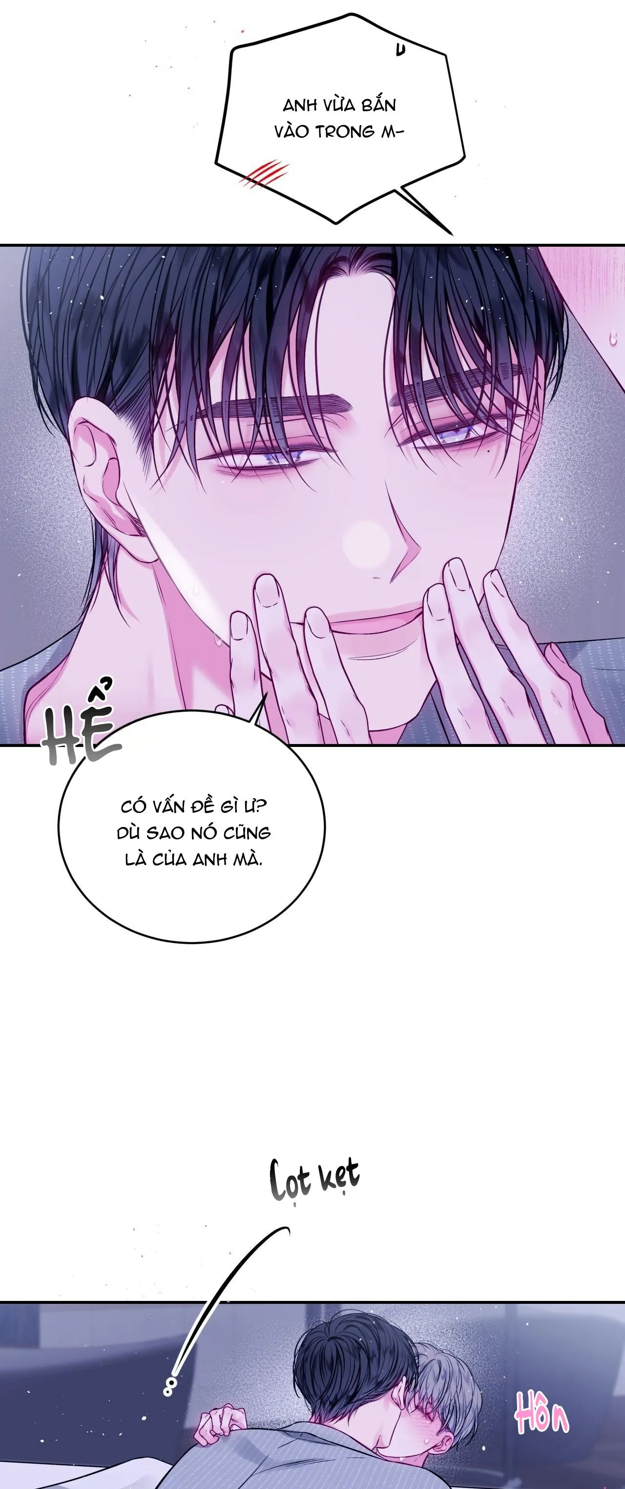 (DROP) CHÚNG TA KHÔNG HOÀN HẢO Chapter 6 Trang 17