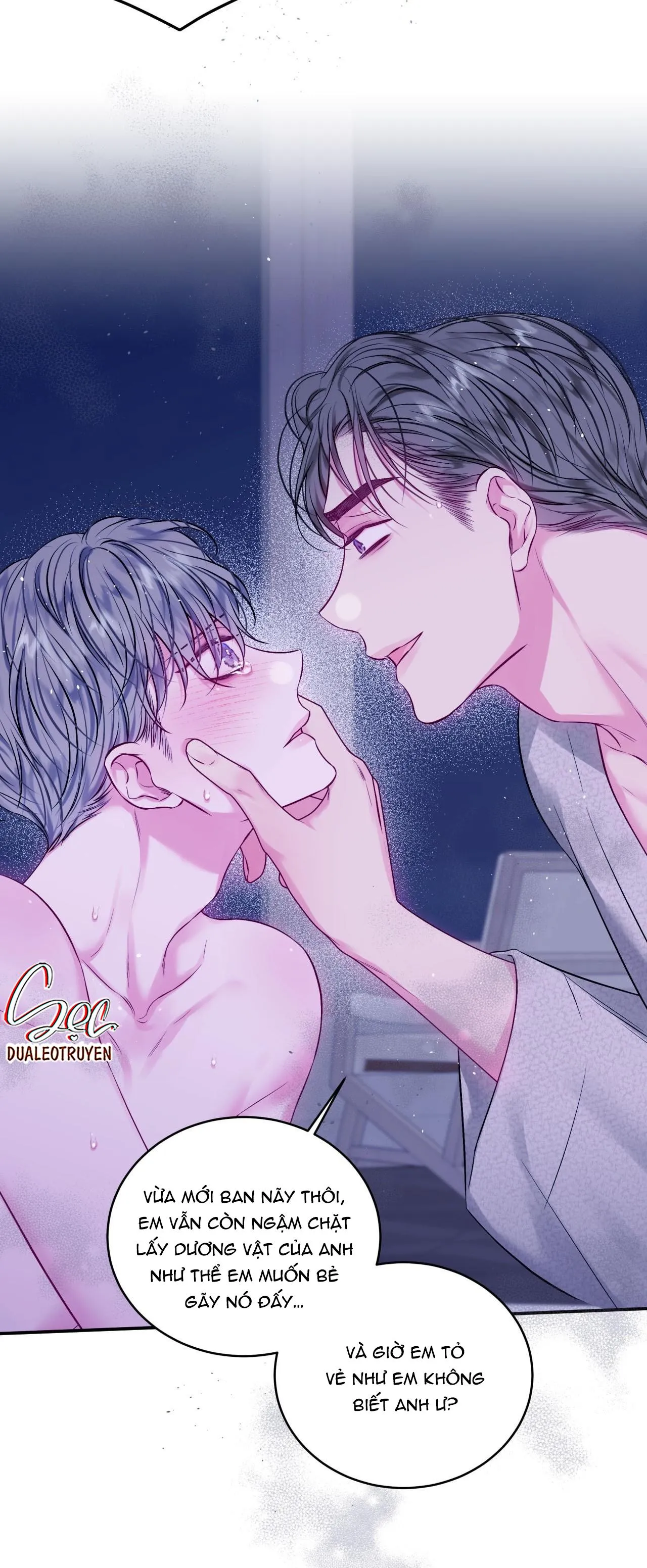 (DROP) CHÚNG TA KHÔNG HOÀN HẢO Chapter 6 Trang 25