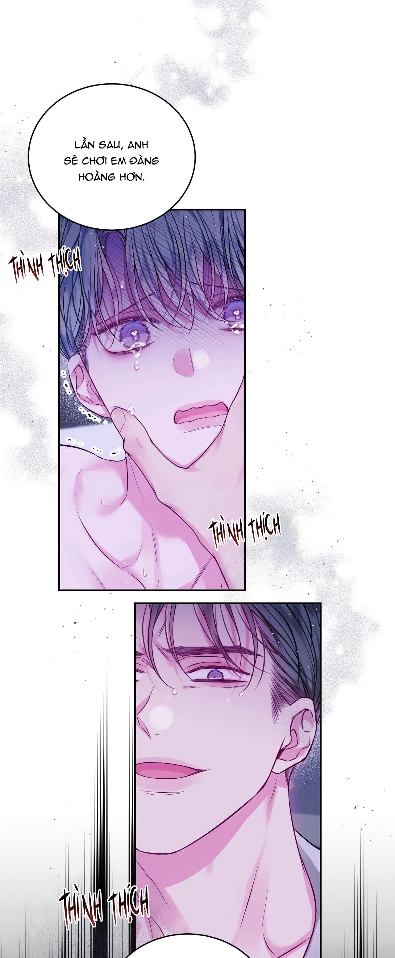 (DROP) CHÚNG TA KHÔNG HOÀN HẢO Chapter 6 Trang 26