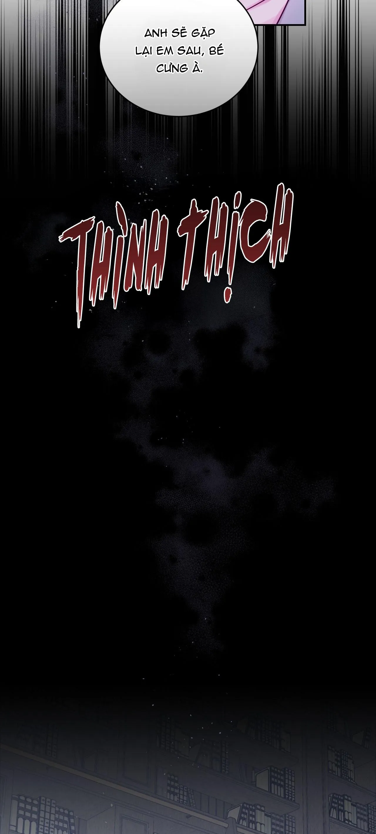 (DROP) CHÚNG TA KHÔNG HOÀN HẢO Chapter 6 Trang 27