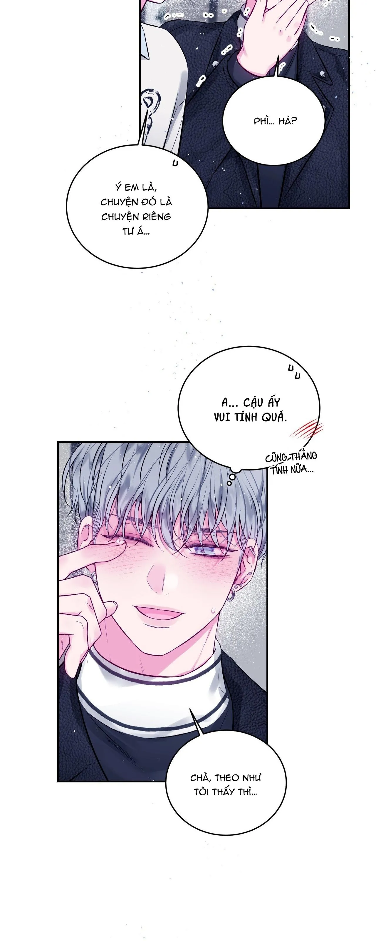 (DROP) CHÚNG TA KHÔNG HOÀN HẢO Chapter 6 Trang 43