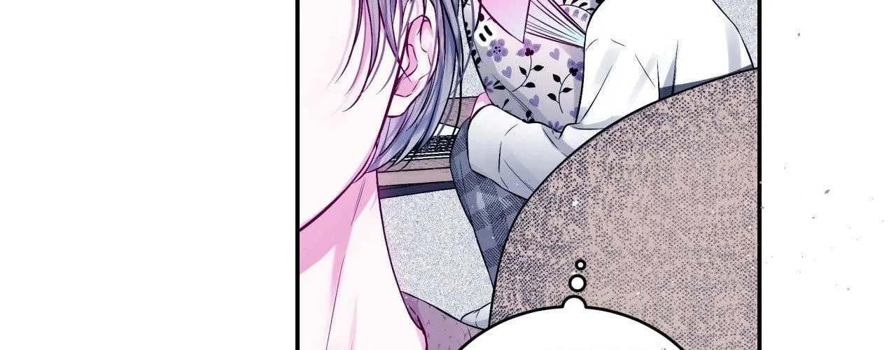 (DROP) CHÚNG TA KHÔNG HOÀN HẢO Chapter 7 Trang 7