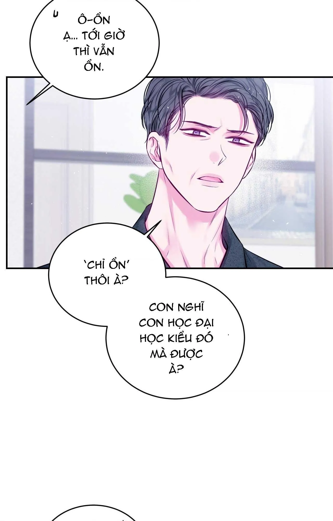 (DROP) CHÚNG TA KHÔNG HOÀN HẢO Chapter 7 Trang 11
