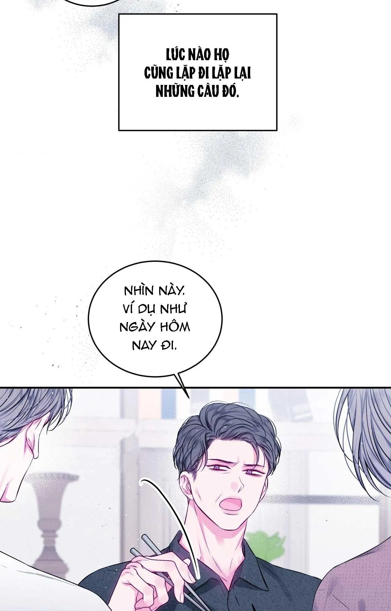 (DROP) CHÚNG TA KHÔNG HOÀN HẢO Chapter 7 Trang 17