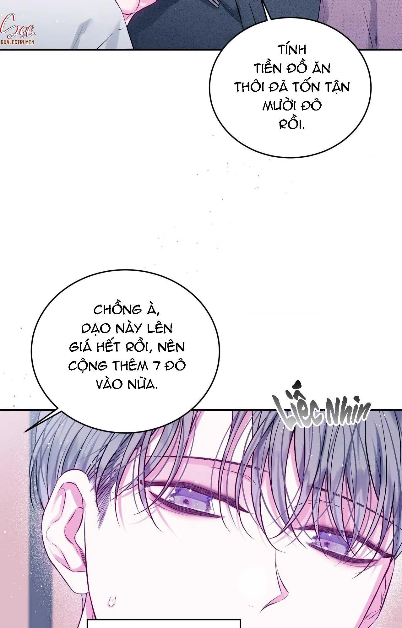 (DROP) CHÚNG TA KHÔNG HOÀN HẢO Chapter 7 Trang 18