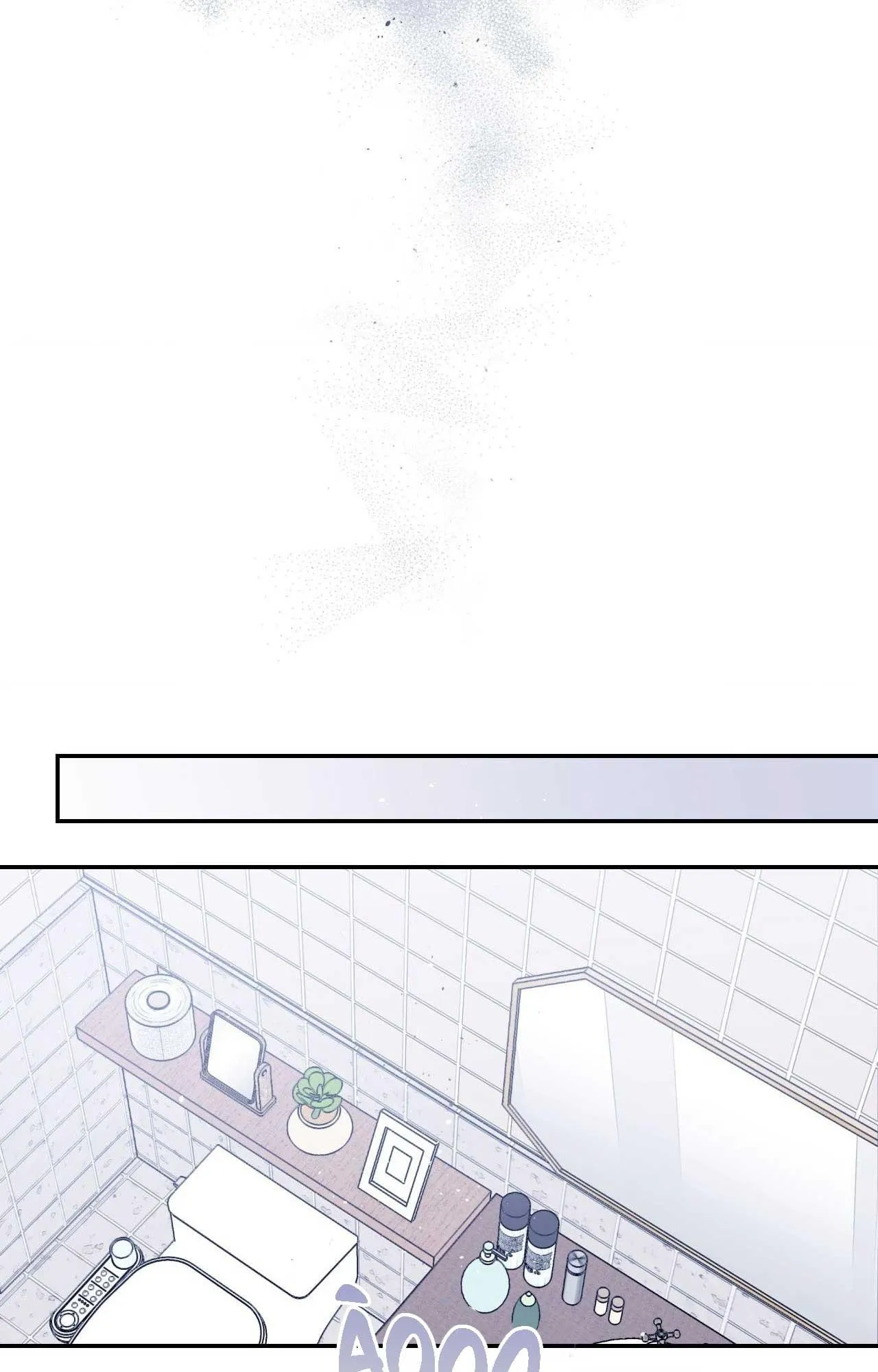 (DROP) CHÚNG TA KHÔNG HOÀN HẢO Chapter 7 Trang 26