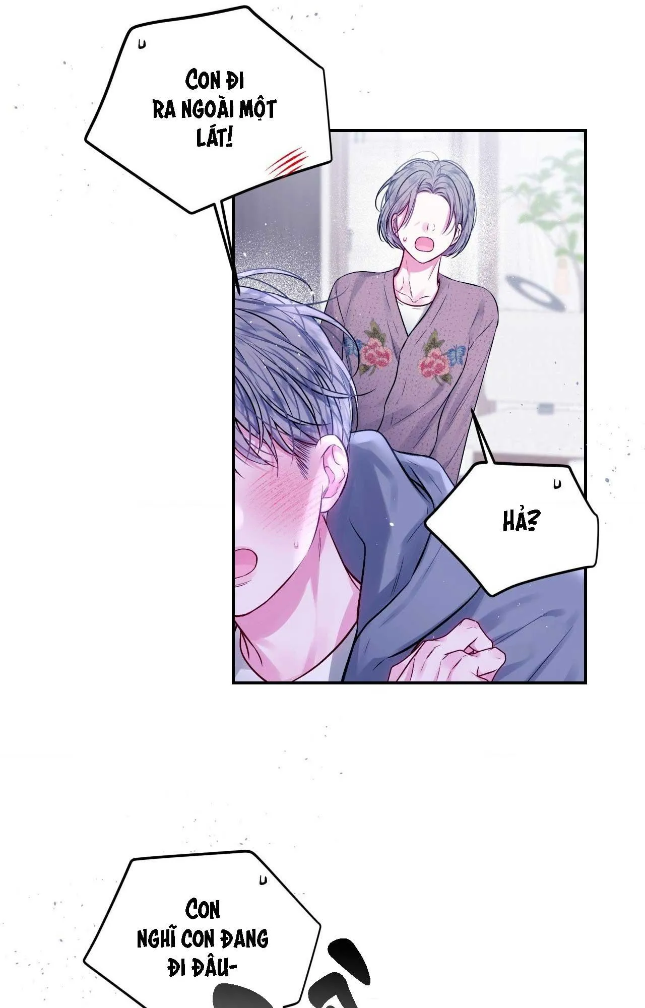 (DROP) CHÚNG TA KHÔNG HOÀN HẢO Chapter 7 Trang 40