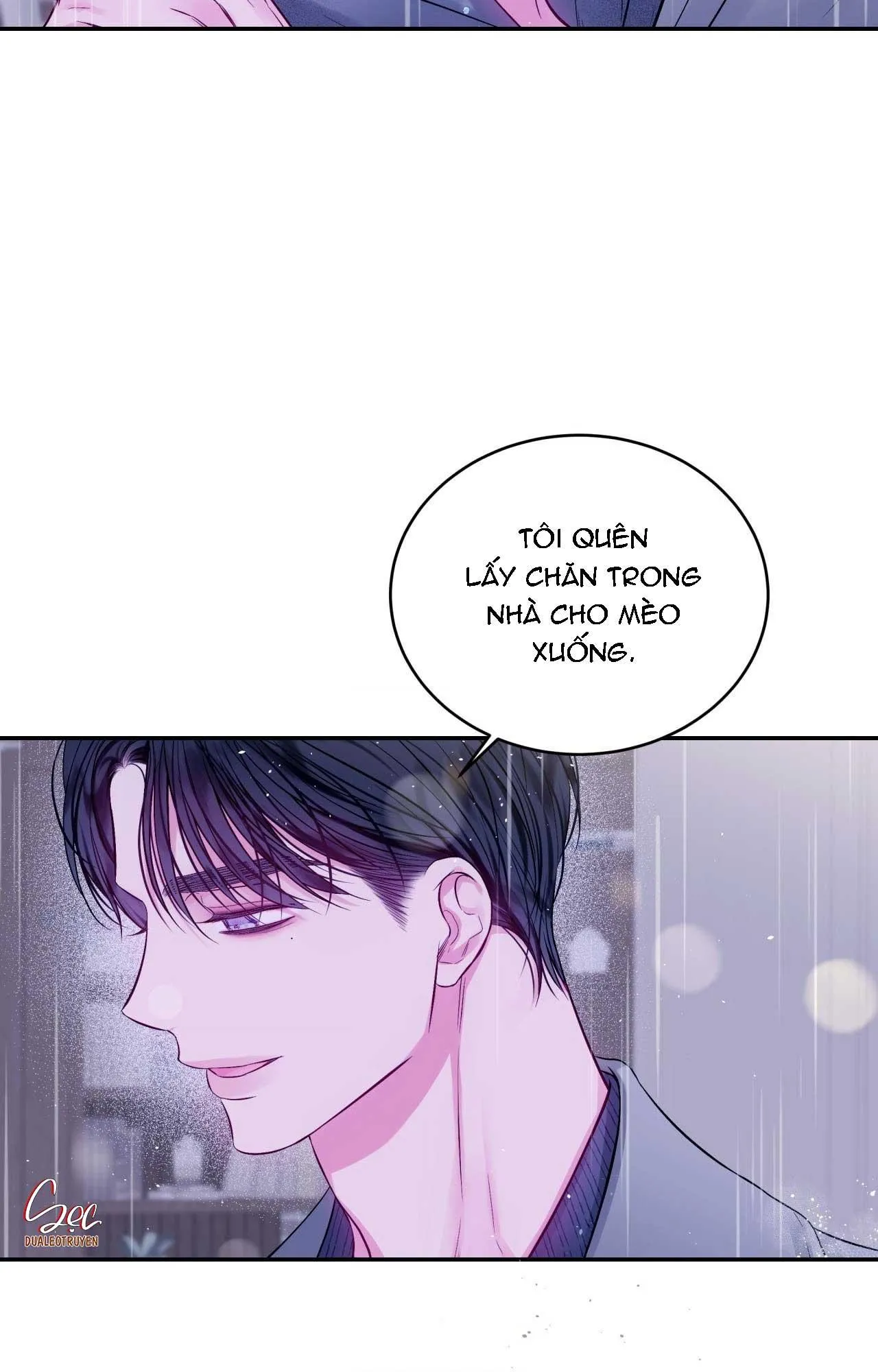 (DROP) CHÚNG TA KHÔNG HOÀN HẢO Chapter 7 Trang 57