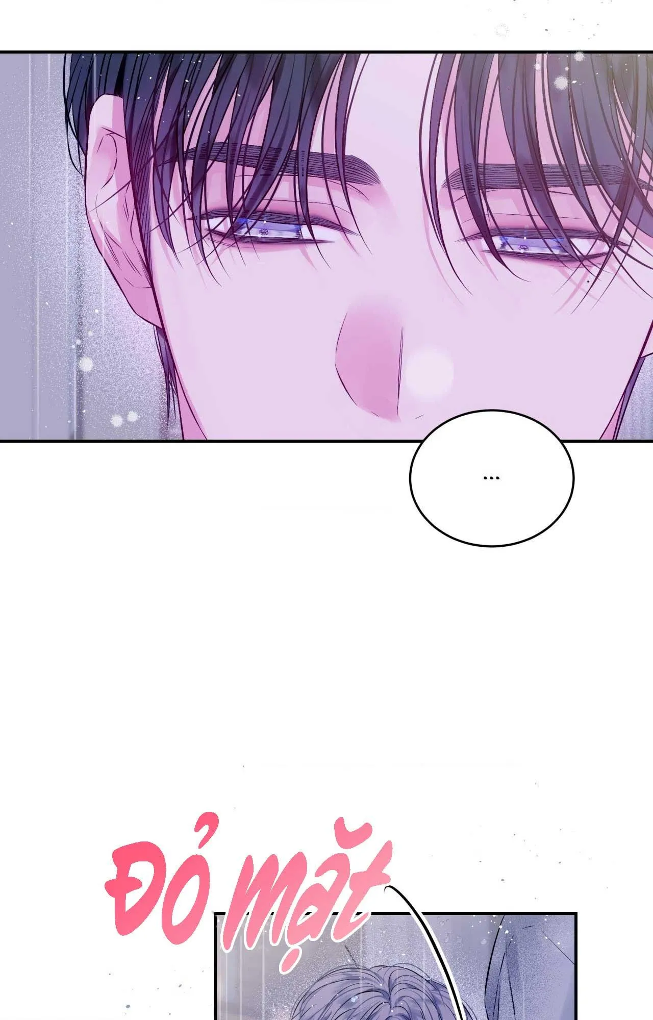 (DROP) CHÚNG TA KHÔNG HOÀN HẢO Chapter 7 Trang 60