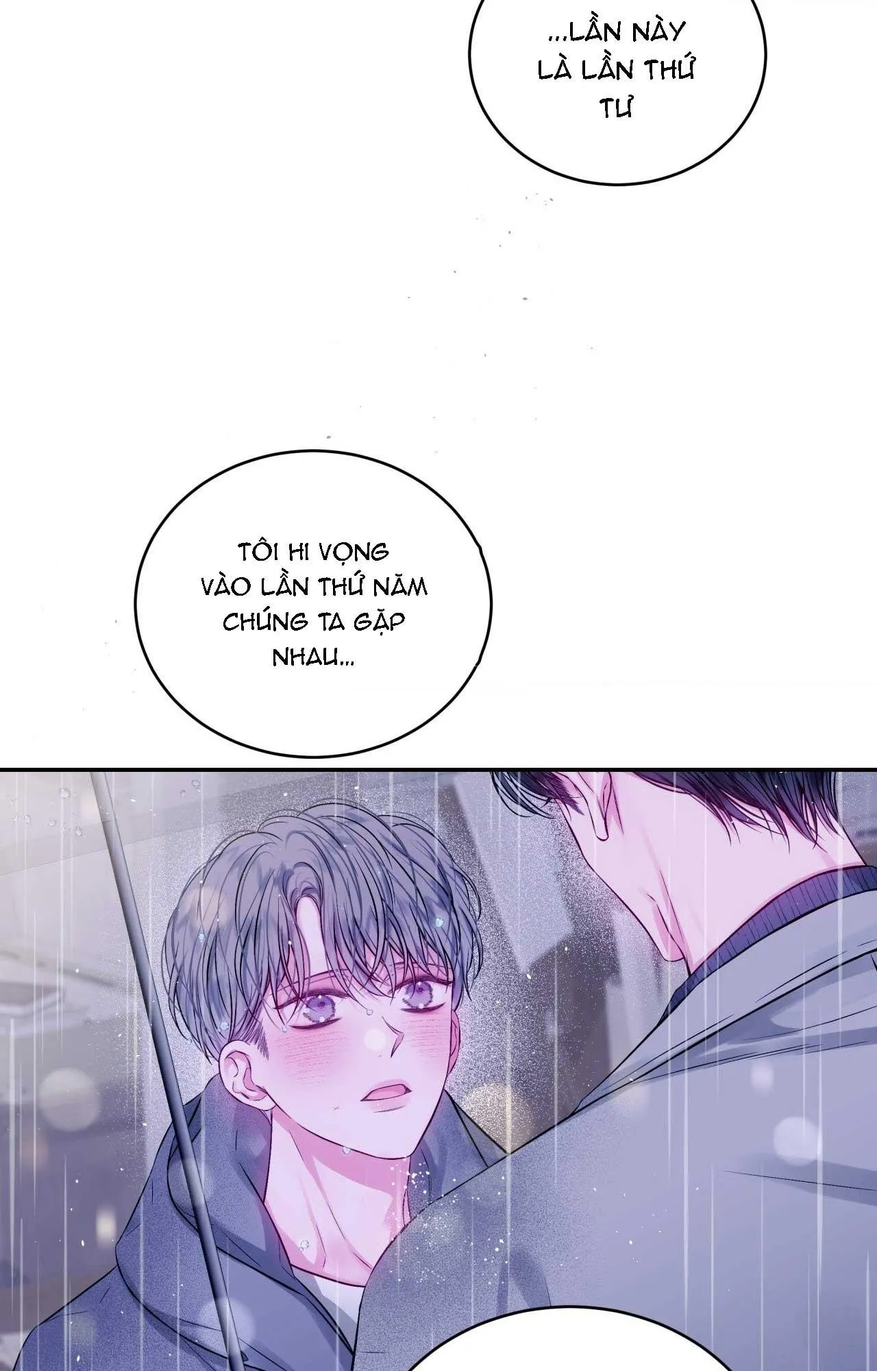 (DROP) CHÚNG TA KHÔNG HOÀN HẢO Chapter 7 Trang 64