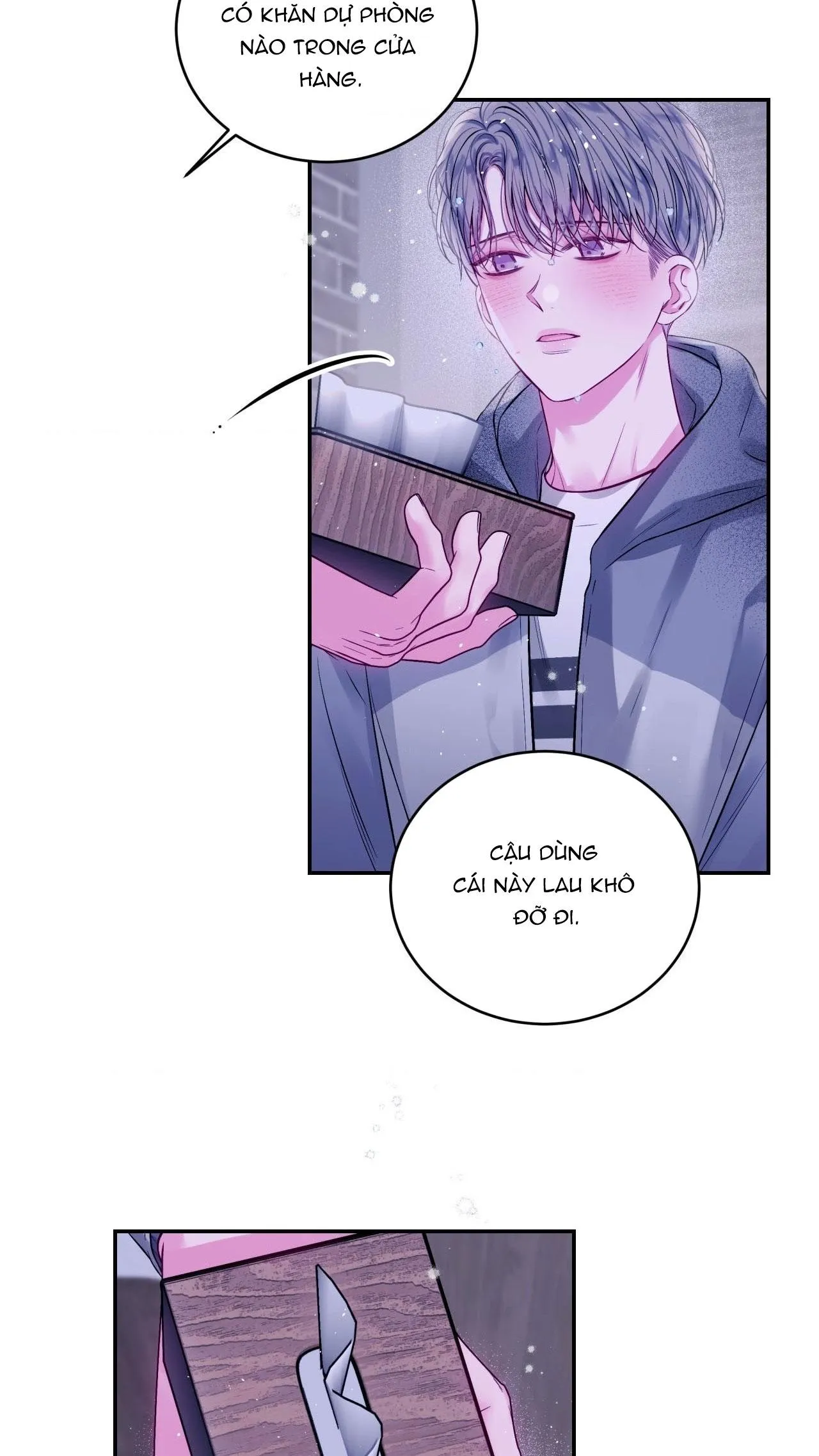 (DROP) CHÚNG TA KHÔNG HOÀN HẢO Chapter 8 Trang 5