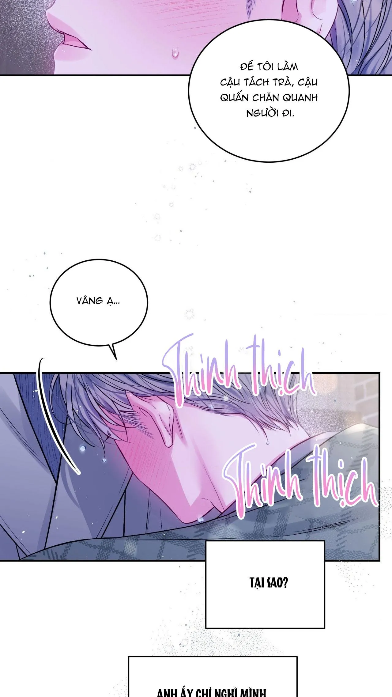 (DROP) CHÚNG TA KHÔNG HOÀN HẢO Chapter 8 Trang 11