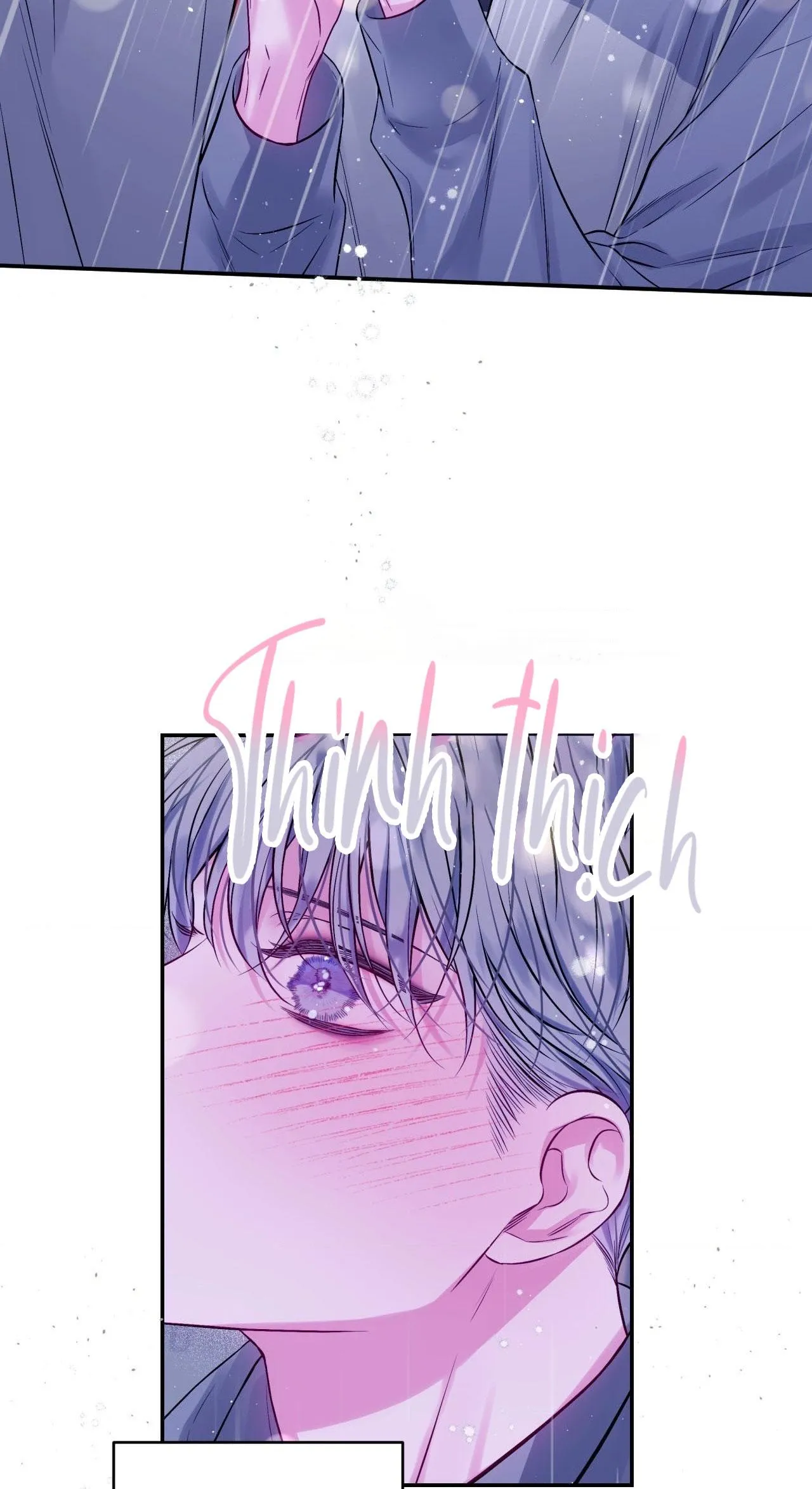 (DROP) CHÚNG TA KHÔNG HOÀN HẢO Chapter 8 Trang 42