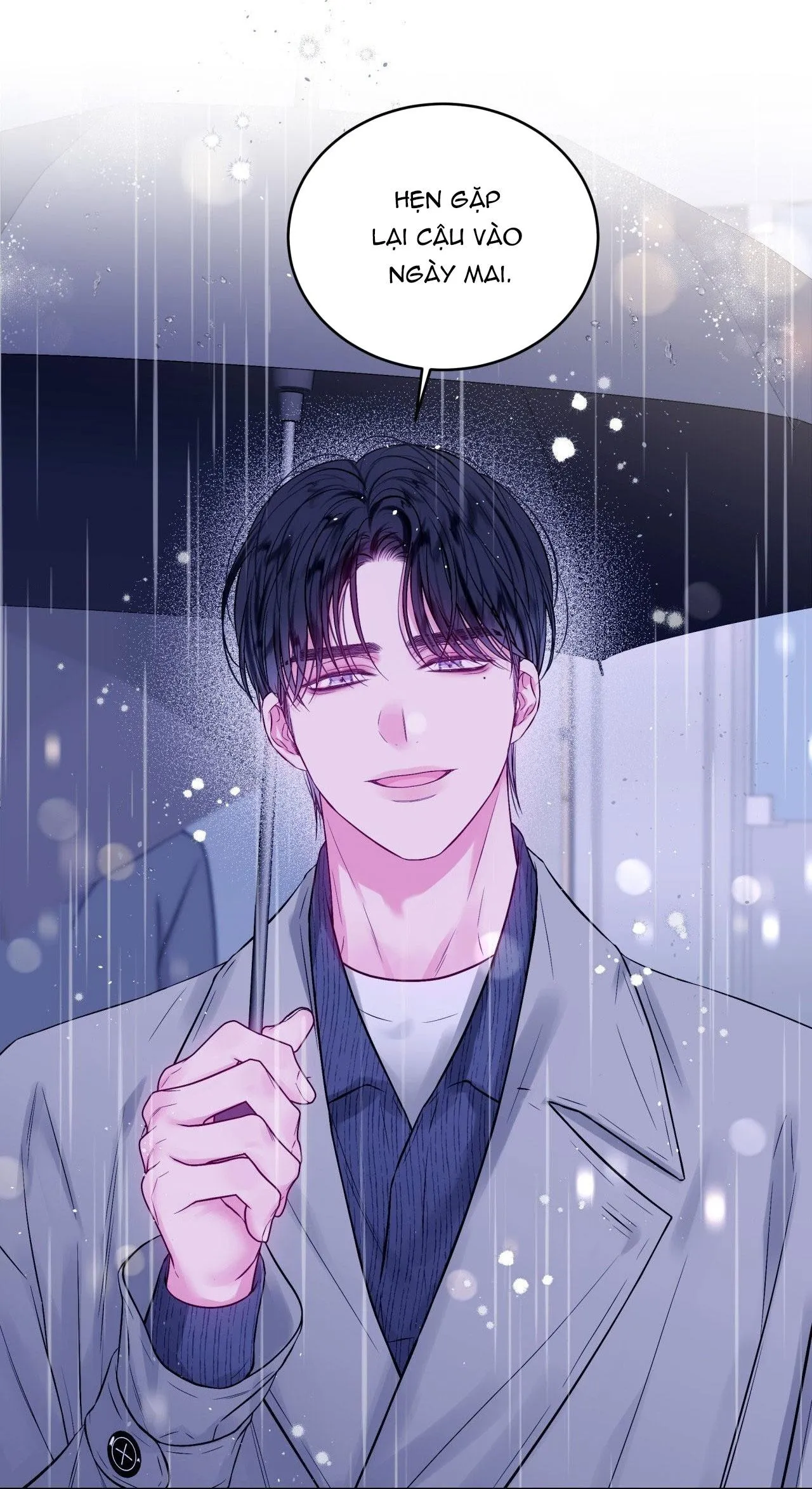 (DROP) CHÚNG TA KHÔNG HOÀN HẢO Chapter 8 Trang 45