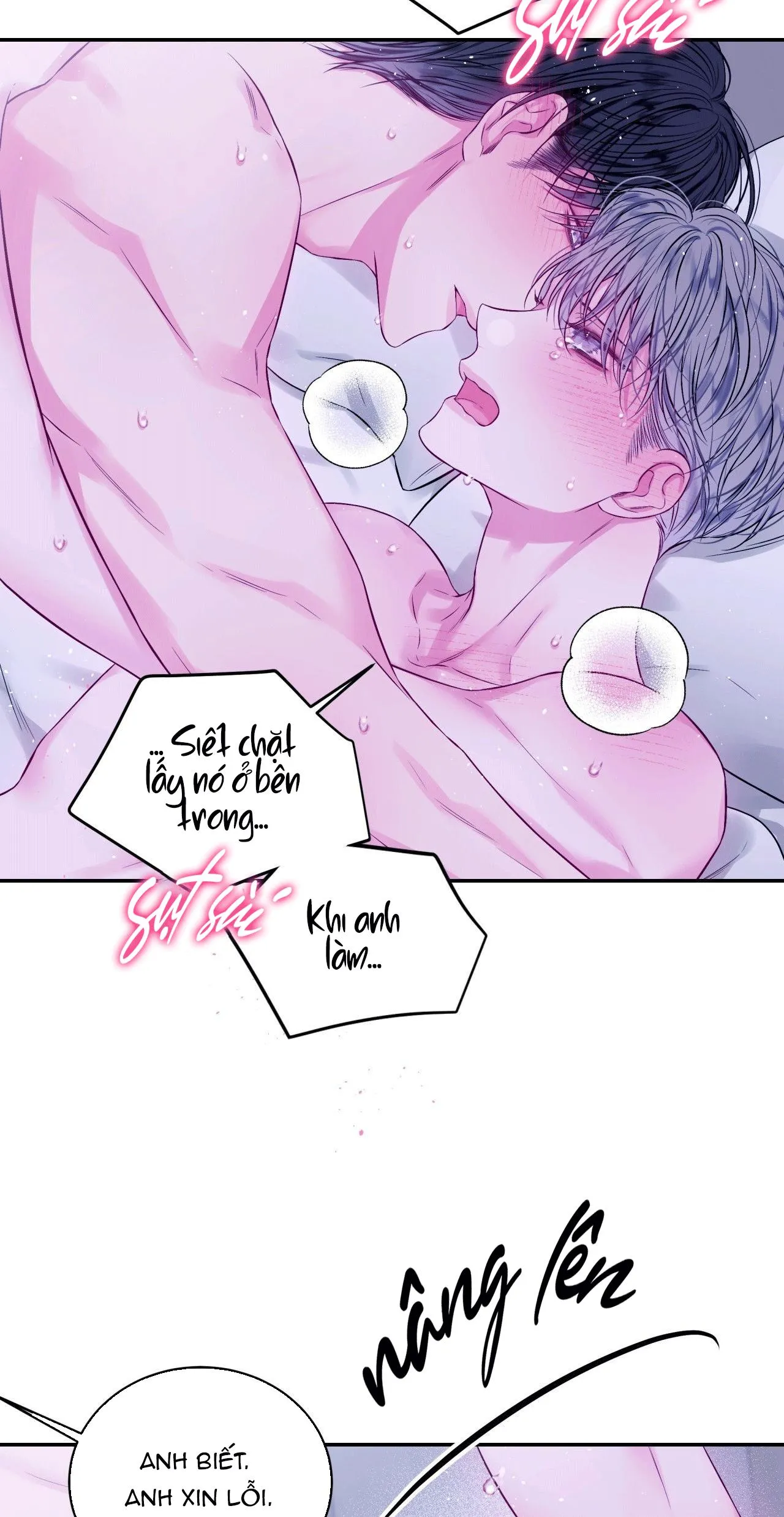 (DROP) CHÚNG TA KHÔNG HOÀN HẢO Chapter 10 Trang 6