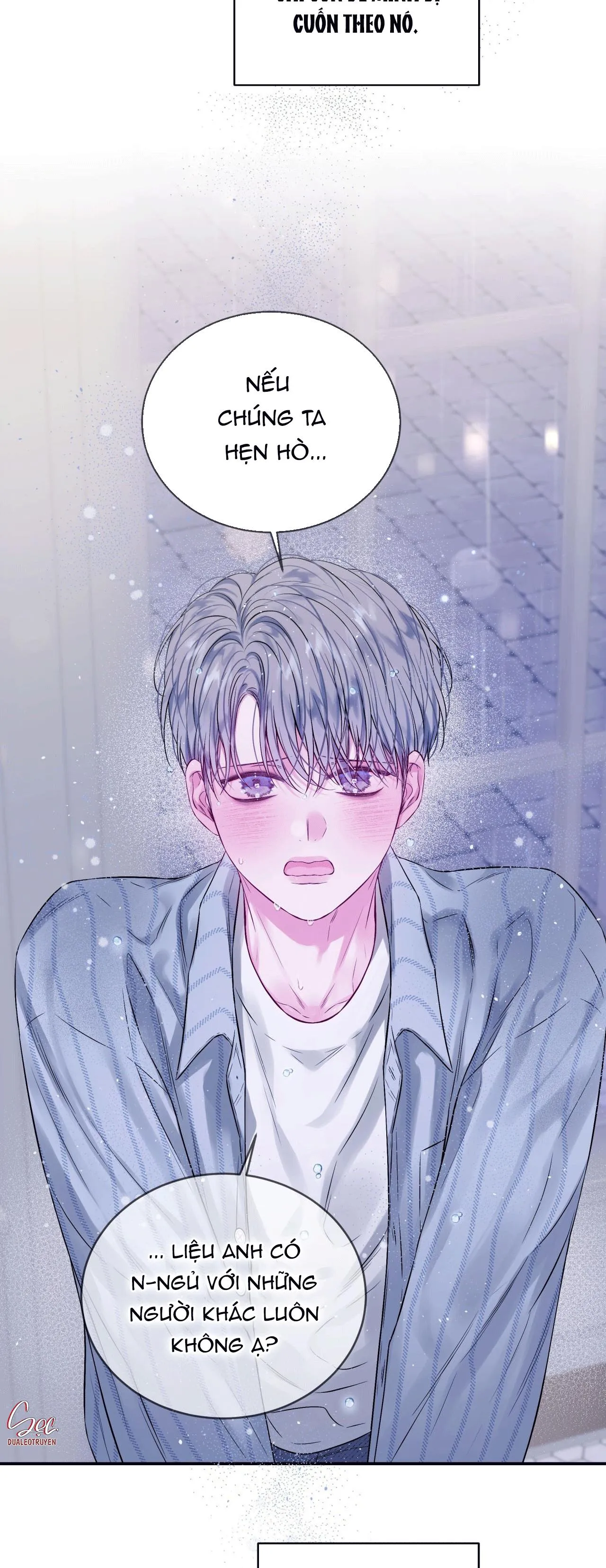 (DROP) CHÚNG TA KHÔNG HOÀN HẢO Chapter 12 Trang 3