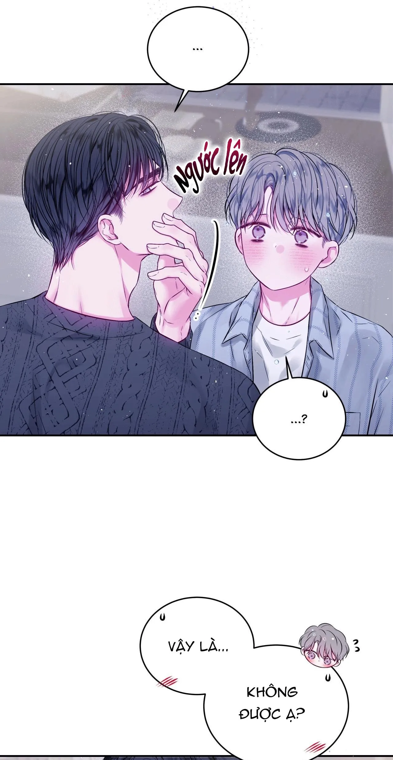 (DROP) CHÚNG TA KHÔNG HOÀN HẢO Chapter 12 Trang 13