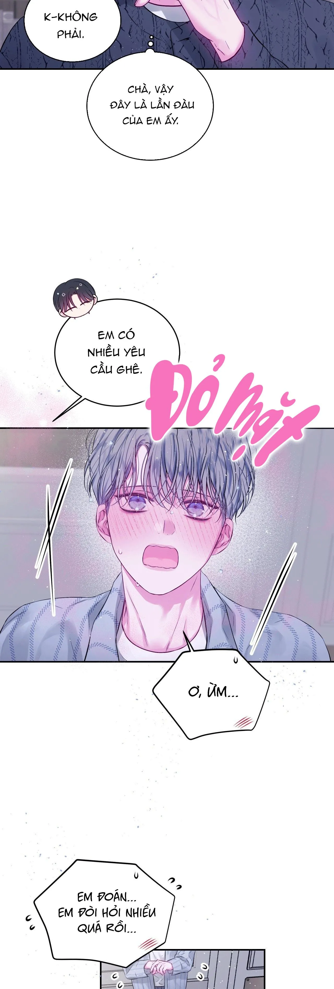 (DROP) CHÚNG TA KHÔNG HOÀN HẢO Chapter 12 Trang 15