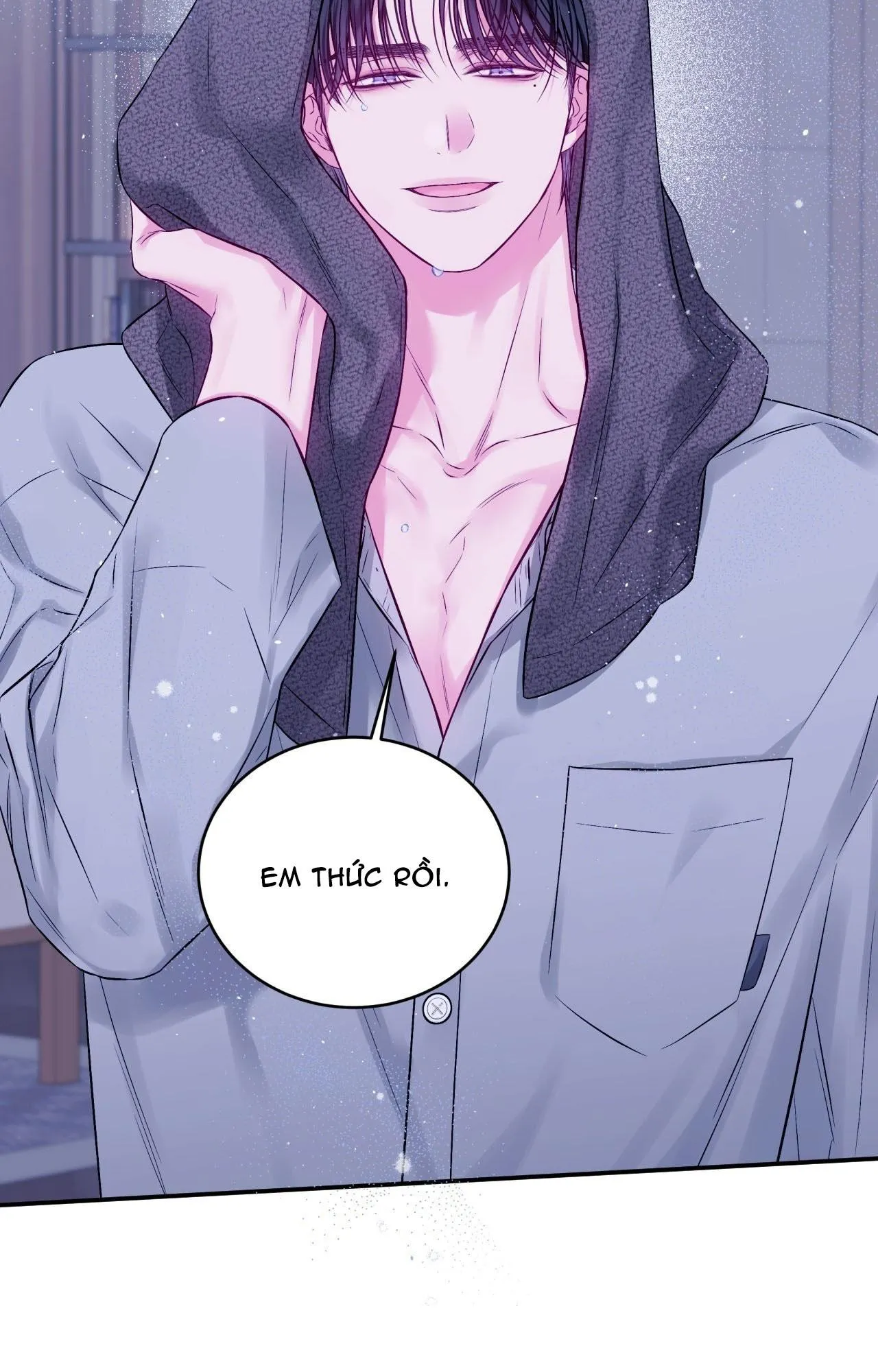 (DROP) CHÚNG TA KHÔNG HOÀN HẢO Chapter 15 Trang 6