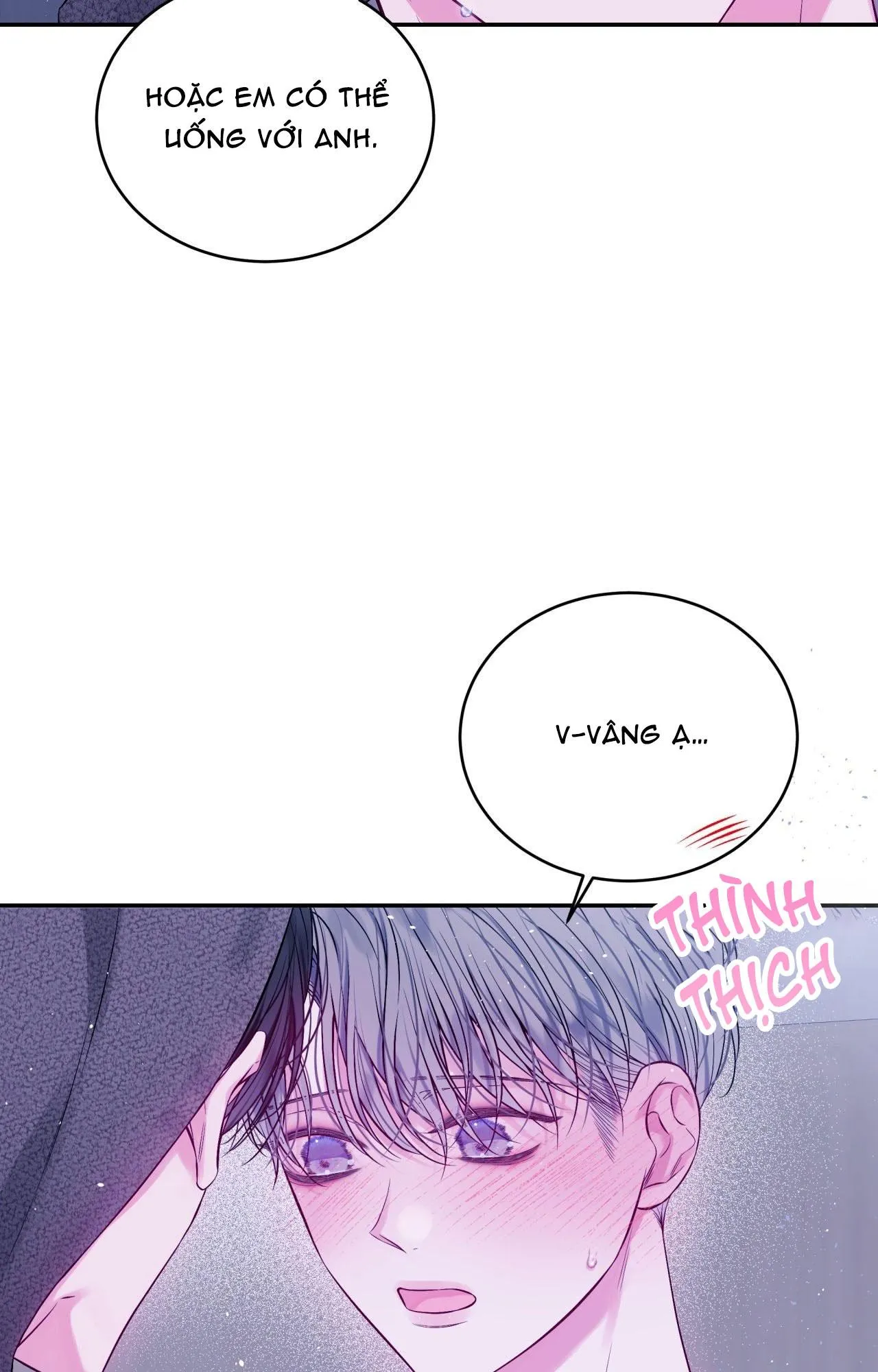 (DROP) CHÚNG TA KHÔNG HOÀN HẢO Chapter 15 Trang 13