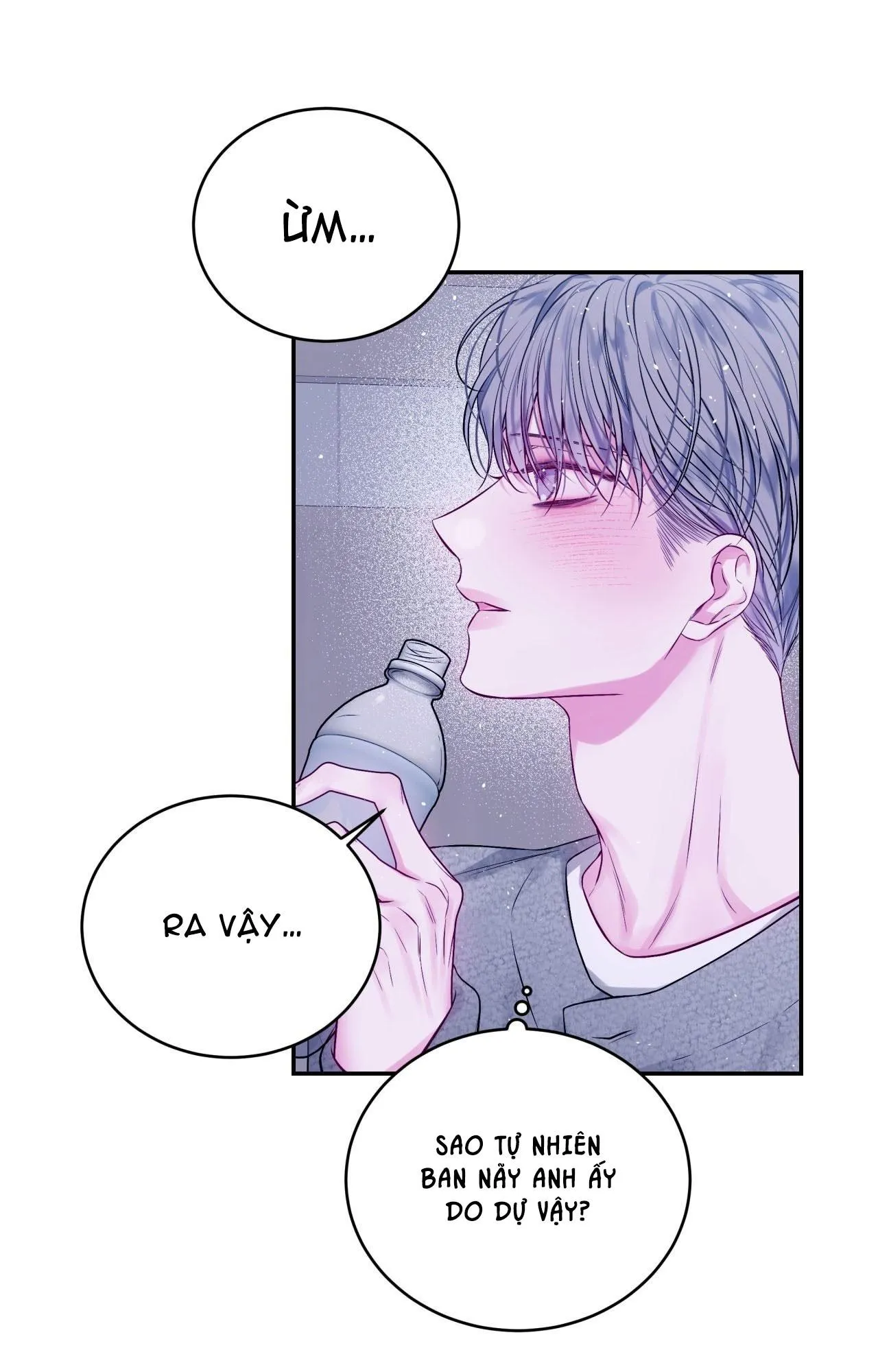 (DROP) CHÚNG TA KHÔNG HOÀN HẢO Chapter 15 Trang 18