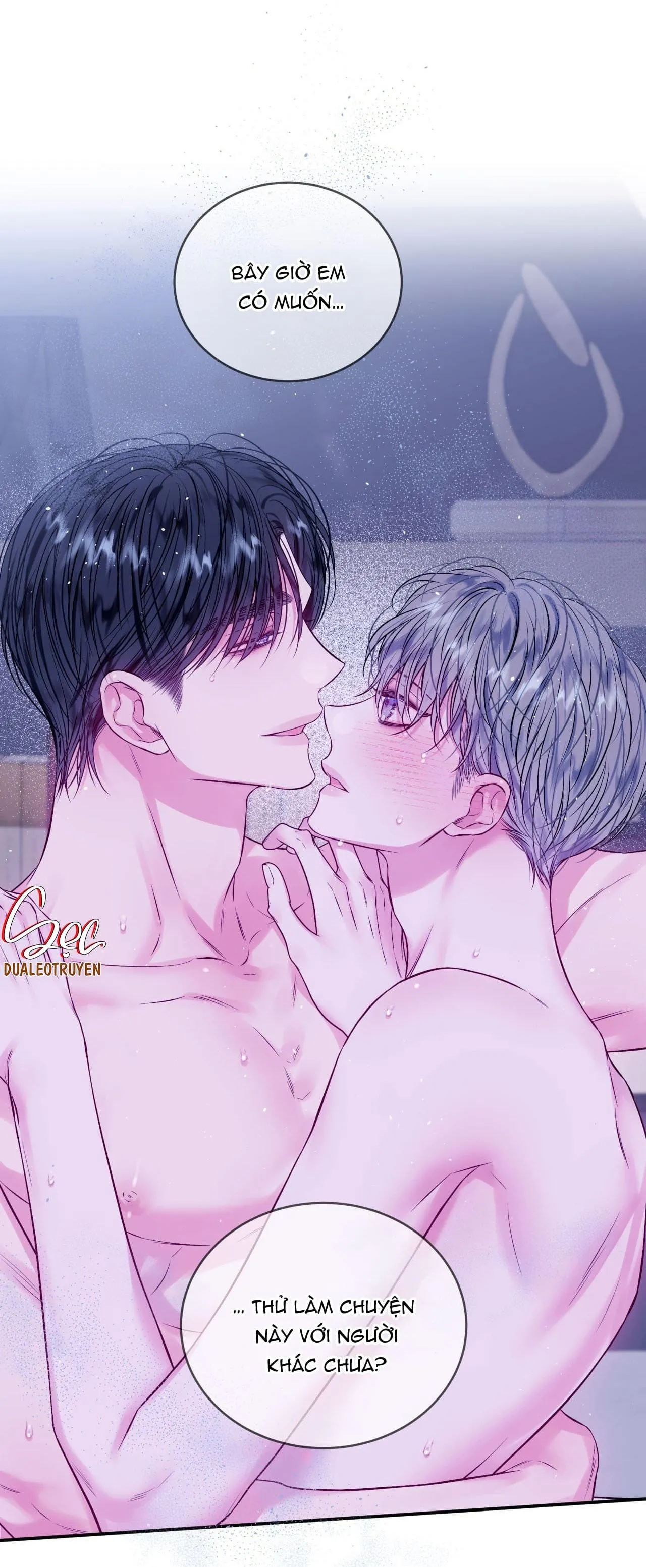 (DROP) CHÚNG TA KHÔNG HOÀN HẢO Chapter 17 Trang 21