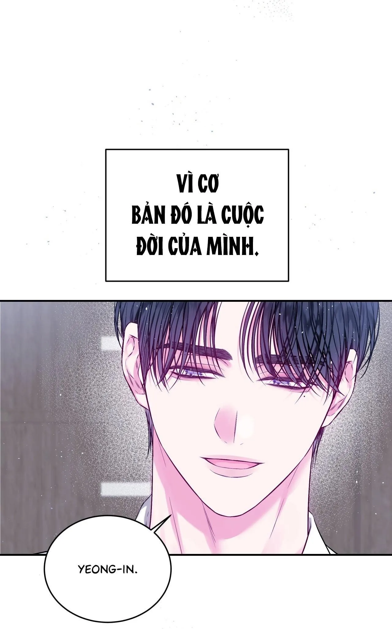 (DROP) CHÚNG TA KHÔNG HOÀN HẢO Chapter 19 Trang 14