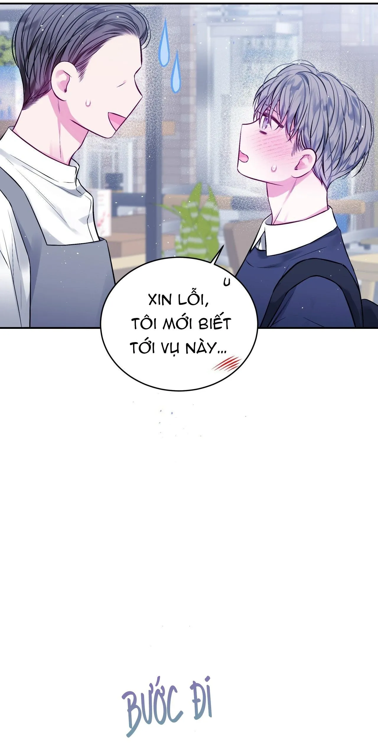 (DROP) CHÚNG TA KHÔNG HOÀN HẢO Chapter 19 Trang 39