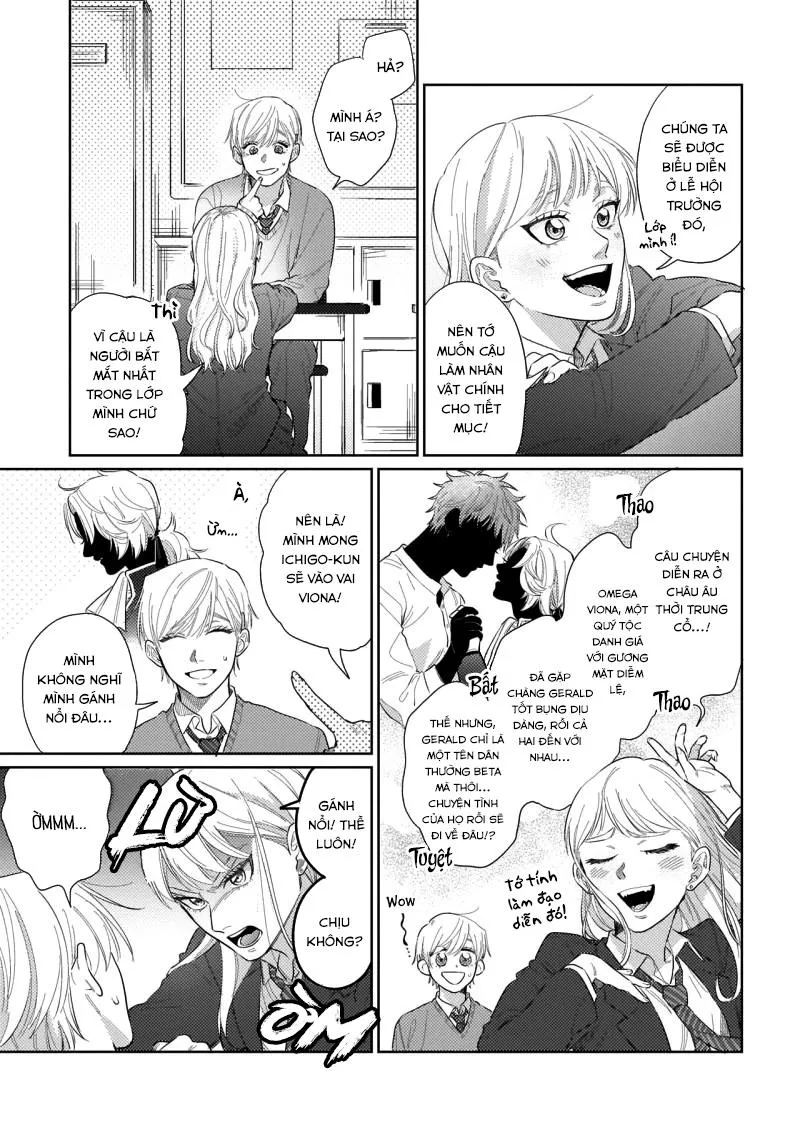 Chúng Ta Không Phải Định Mệnh Chapter 4 Trang 7