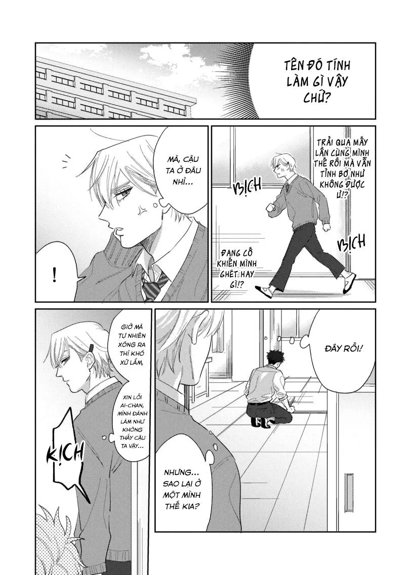 Chúng Ta Không Phải Định Mệnh Chapter 4 Trang 11