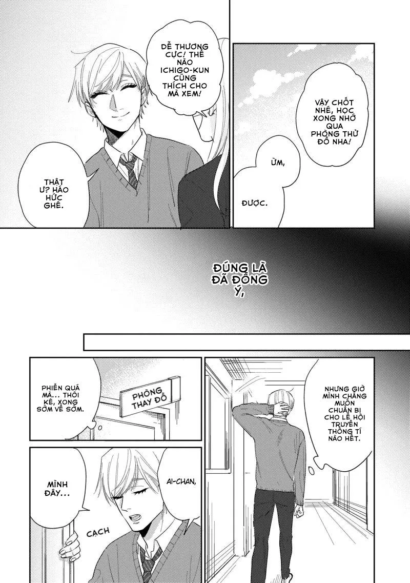 Chúng Ta Không Phải Định Mệnh Chapter 5 Trang 4