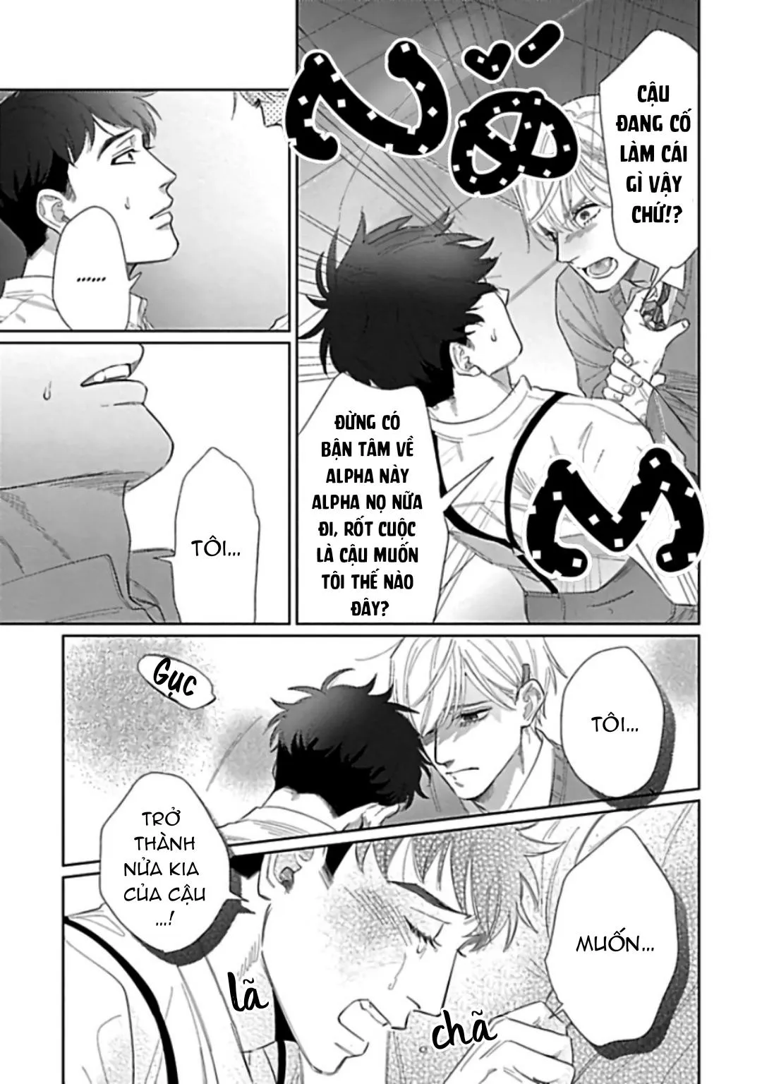 Chúng Ta Không Phải Định Mệnh Chapter 6 Trang 13