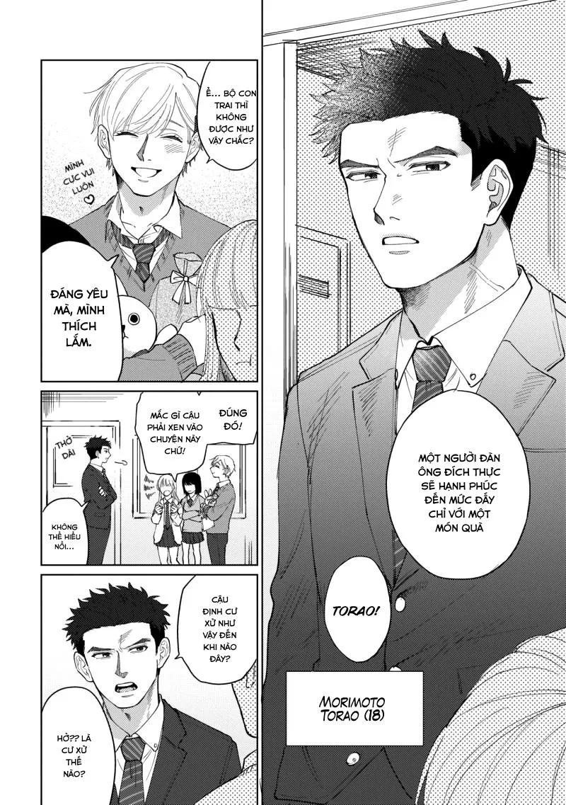 Chúng Ta Không Phải Định Mệnh Chapter 1 Trang 6