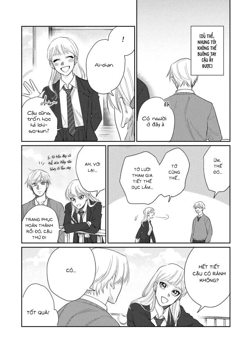 CHÚNG TA KHÔNG PHẢI ĐỊNH MỆNH CỦA NHAU Chapter 5 Trang 5