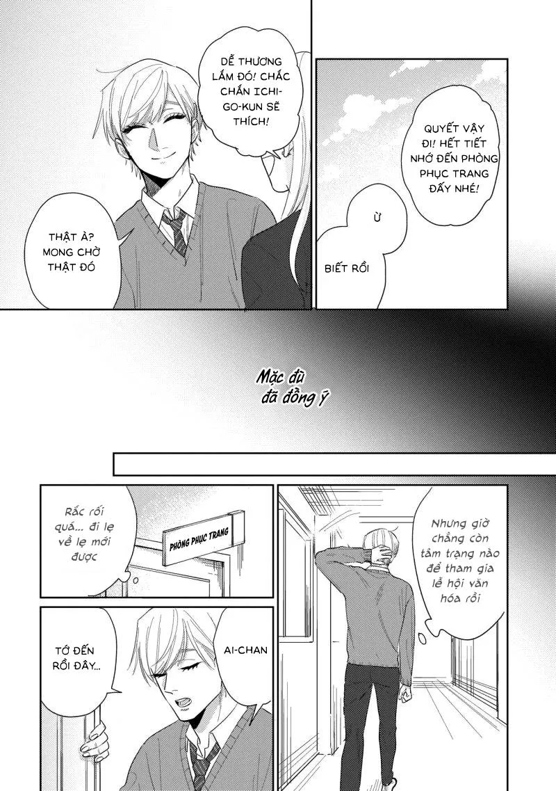 CHÚNG TA KHÔNG PHẢI ĐỊNH MỆNH CỦA NHAU Chapter 5 Trang 6