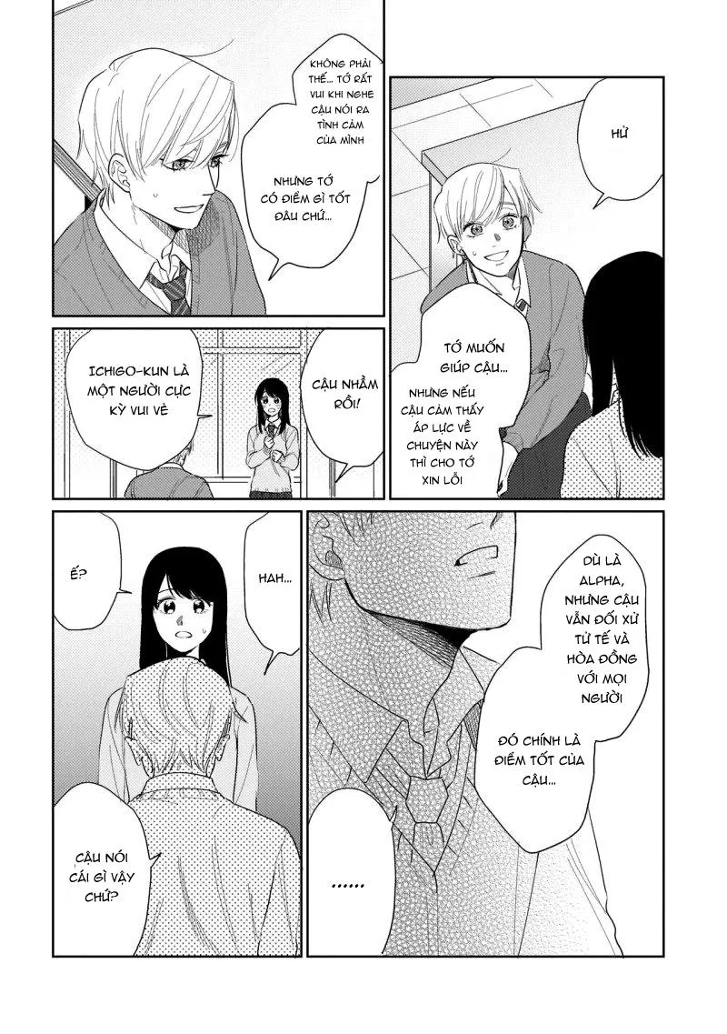 CHÚNG TA KHÔNG PHẢI ĐỊNH MỆNH CỦA NHAU Chapter 5 Trang 10