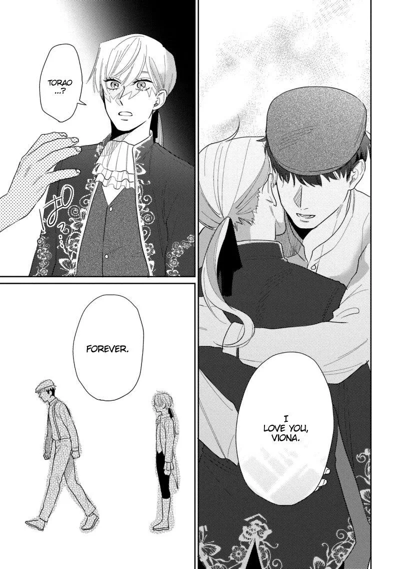 CHÚNG TA KHÔNG PHẢI ĐỊNH MỆNH CỦA NHAU Chapter 5 Trang 25