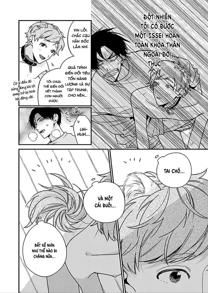 Chúng ta ở bên nhau là bất hợp pháp! Chapter 2 Trang 3