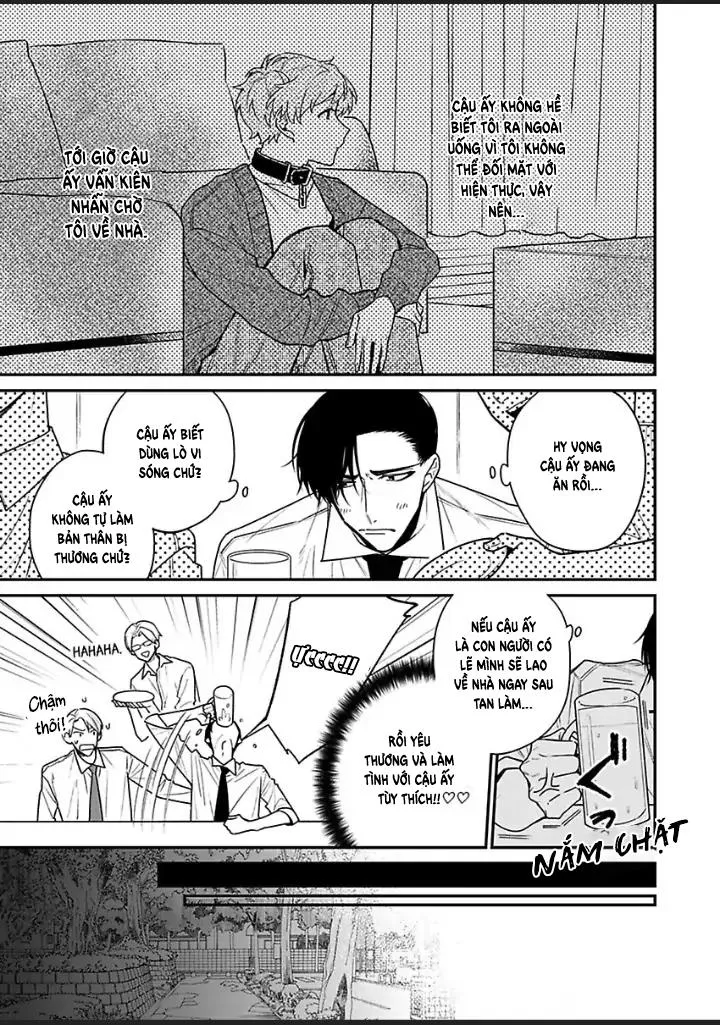 Chúng ta ở bên nhau là bất hợp pháp! Chapter 2 Trang 12