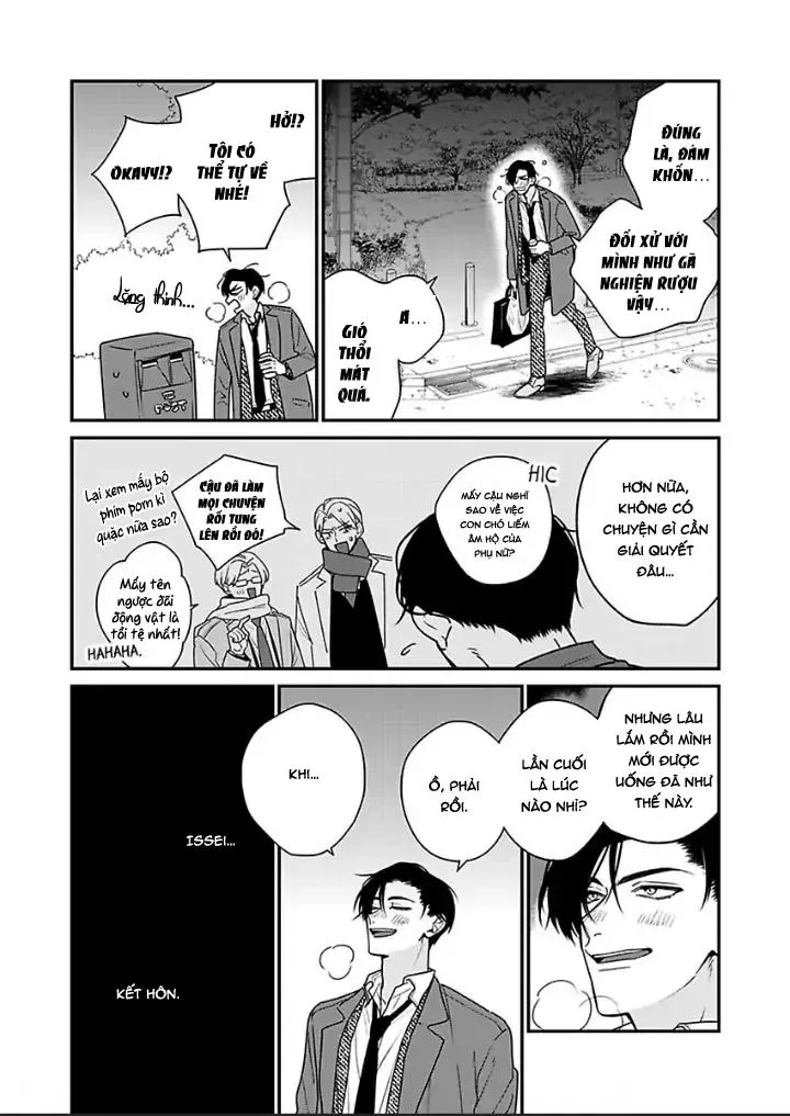 Chúng ta ở bên nhau là bất hợp pháp! Chapter 2 Trang 13